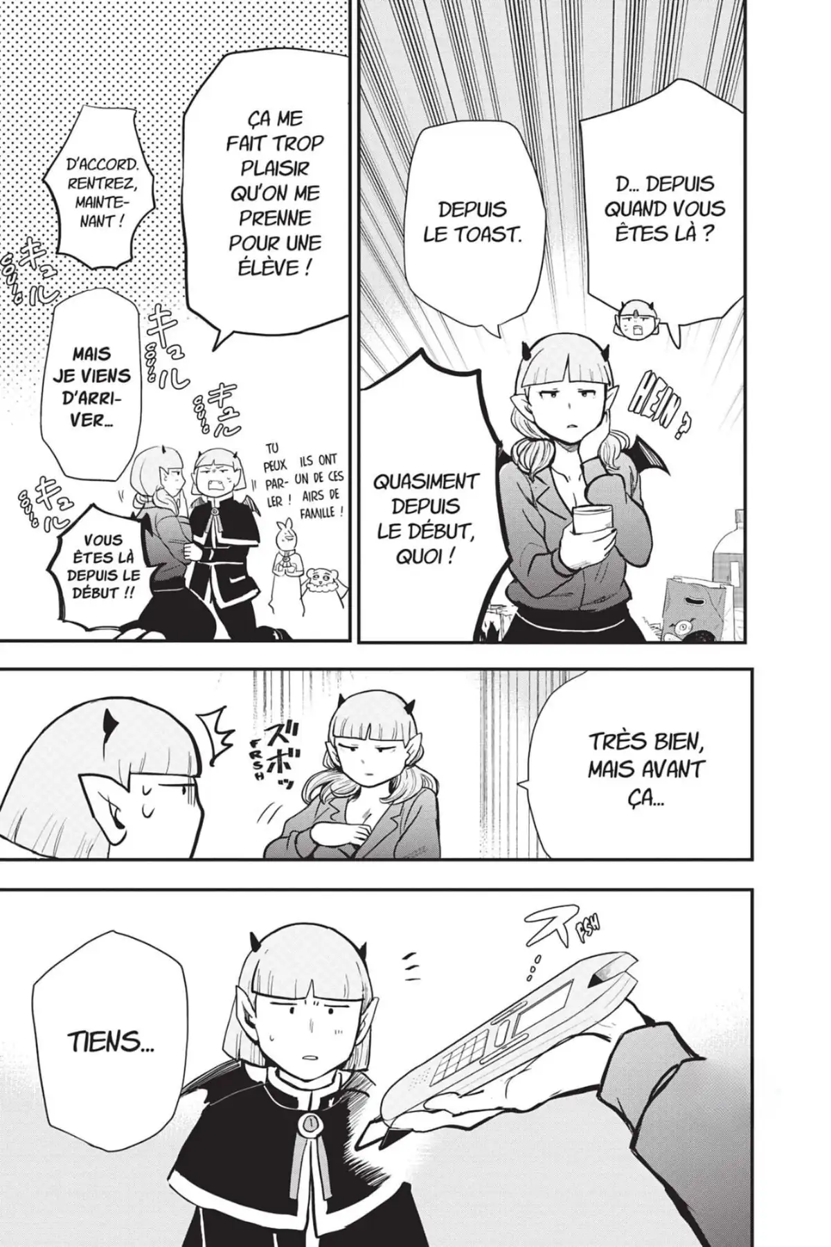 Iruma à l’école des démons Volume 20 page 67
