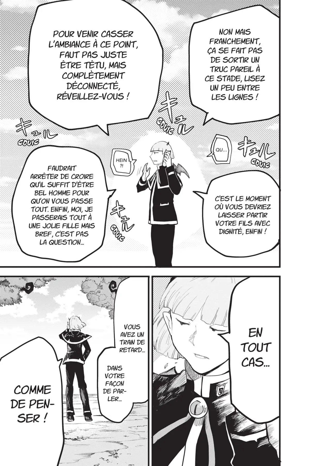 Iruma à l’école des démons Volume 20 page 75