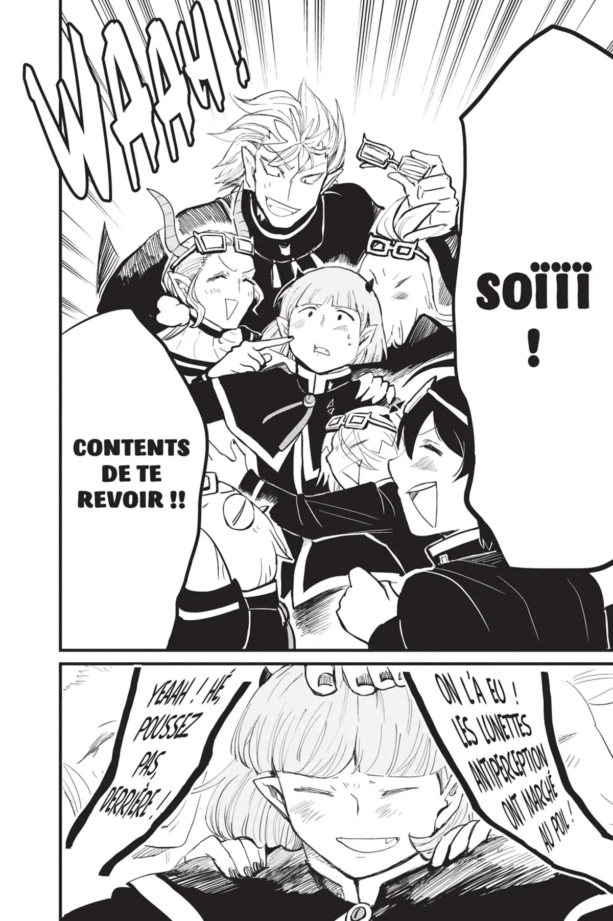Iruma à l’école des démons Volume 20 page 84