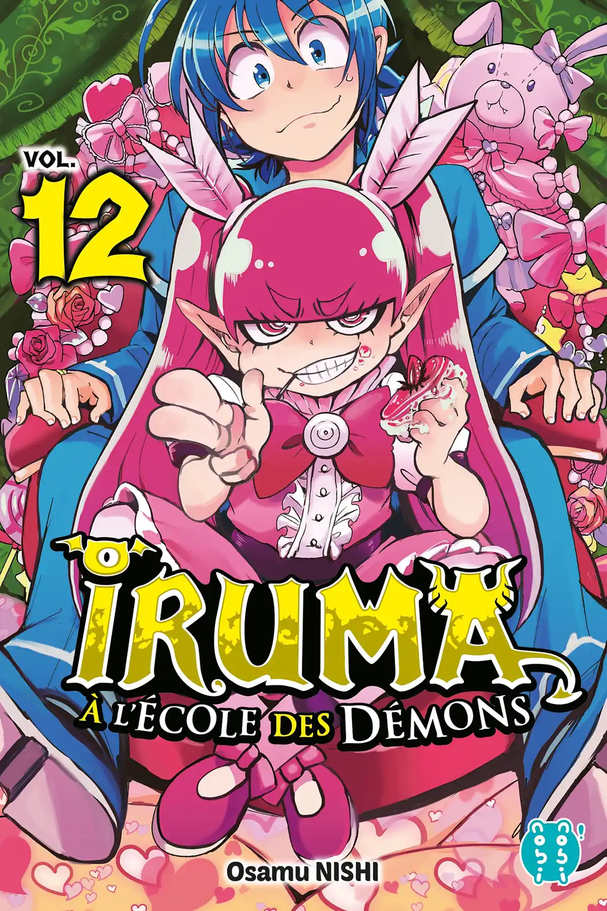 Iruma à l’école des démons Volume 12 page 1