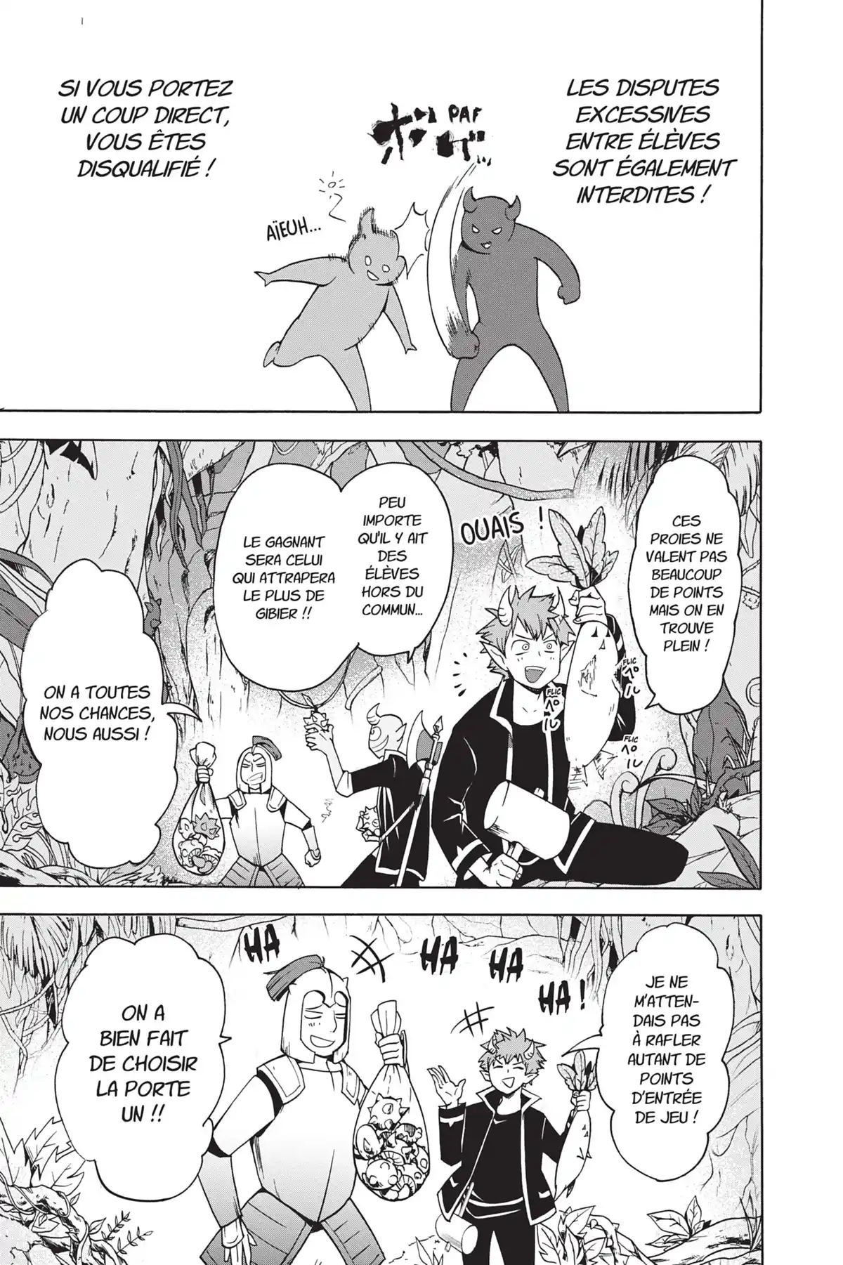 Iruma à l’école des démons Volume 12 page 111