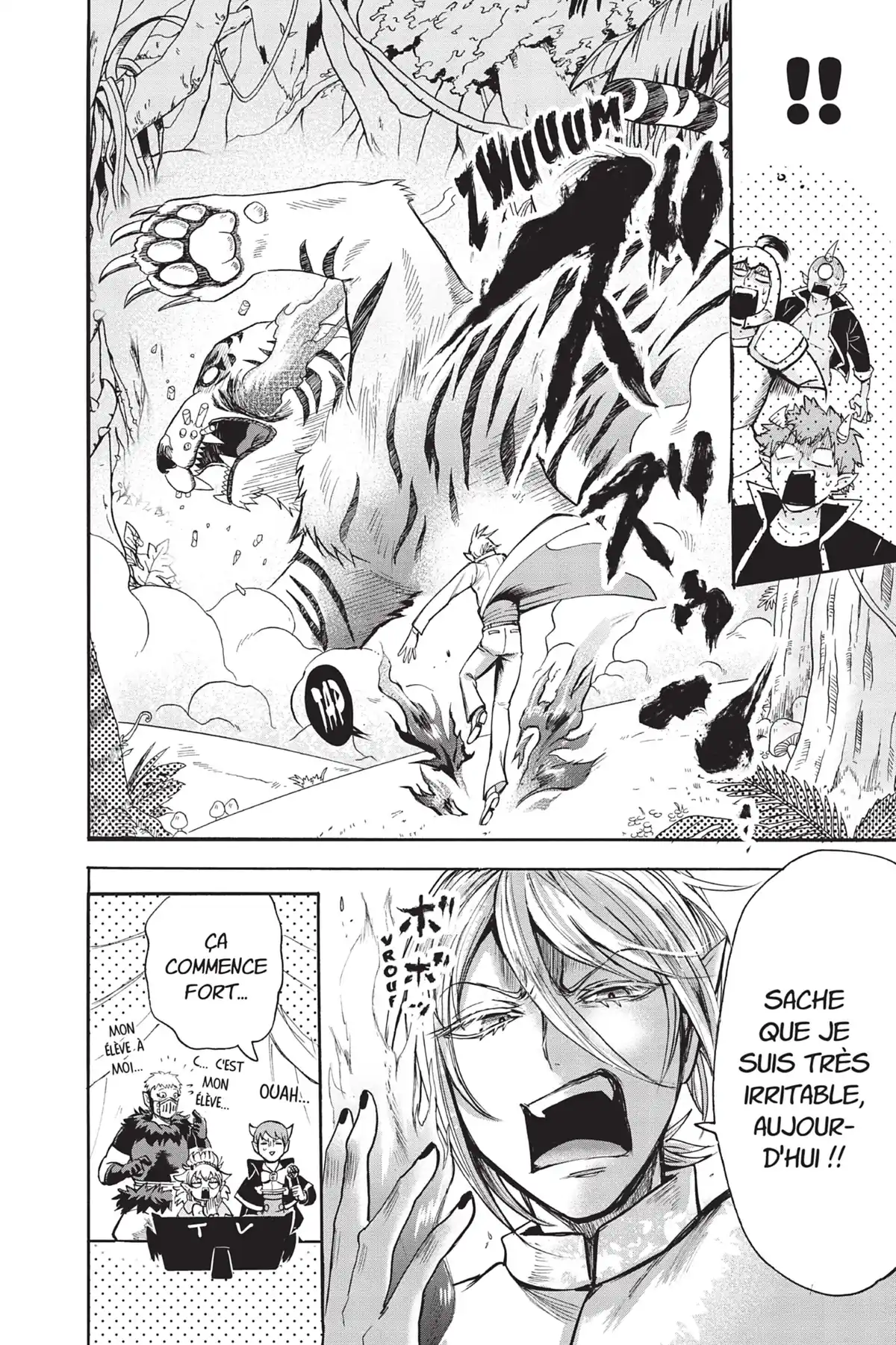 Iruma à l’école des démons Volume 12 page 115