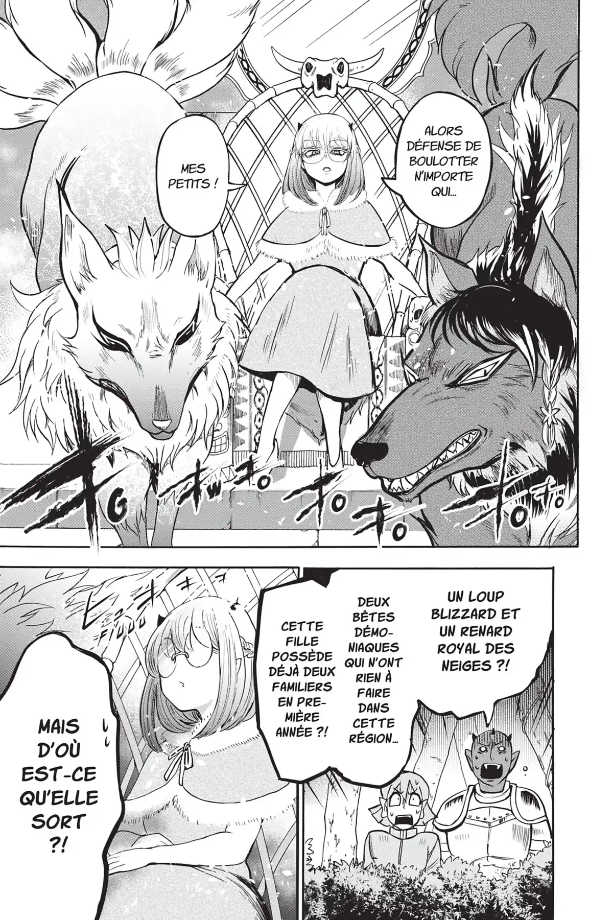 Iruma à l’école des démons Volume 12 page 131