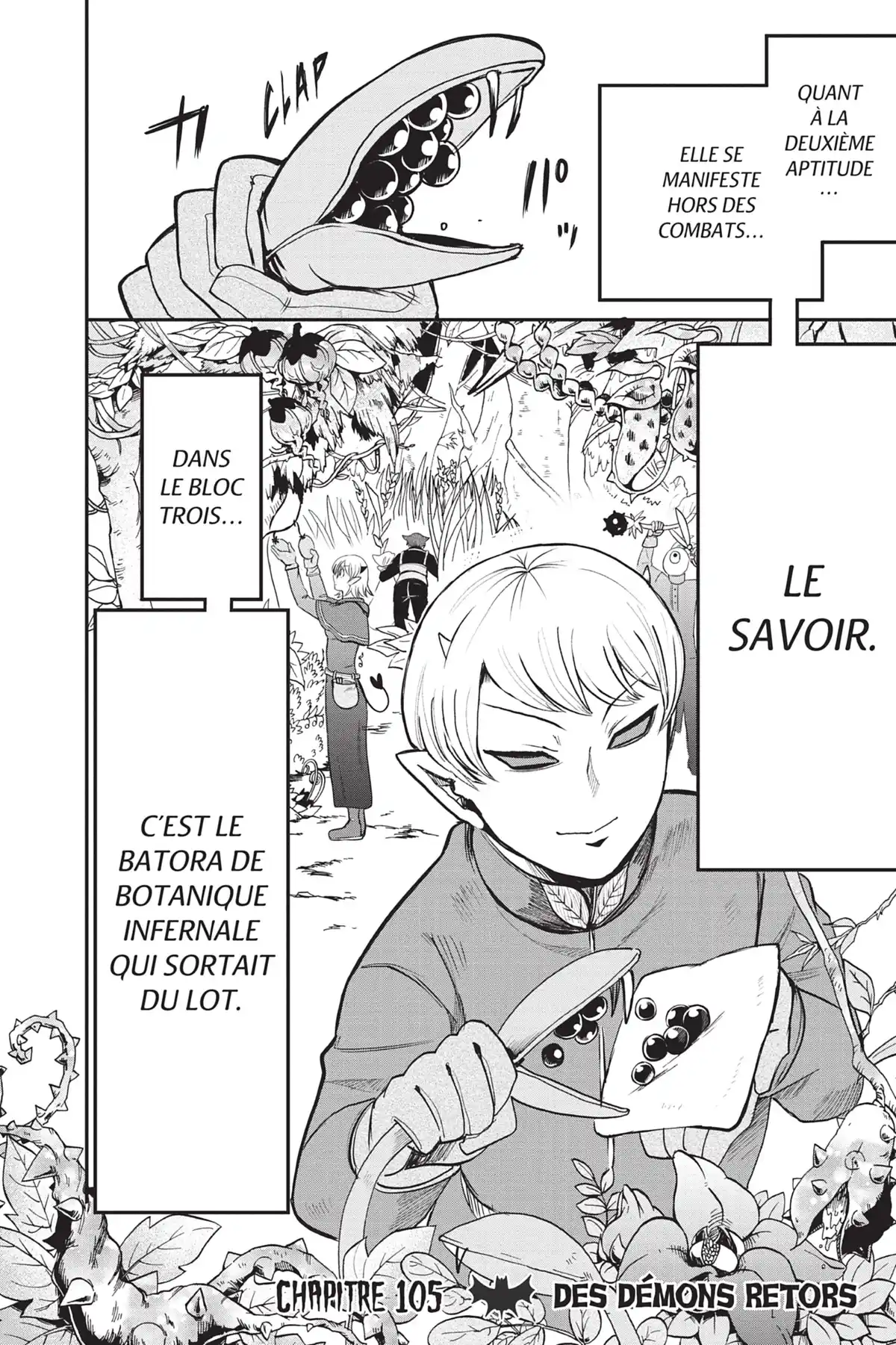 Iruma à l’école des démons Volume 12 page 136