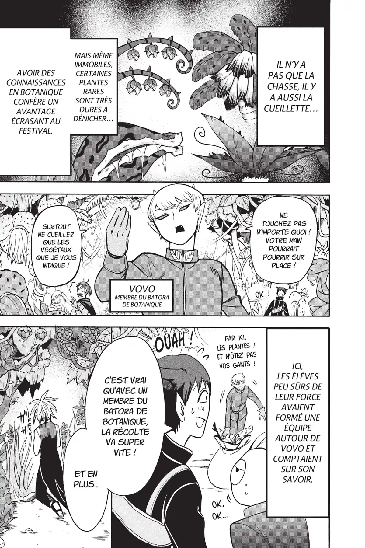 Iruma à l’école des démons Volume 12 page 137