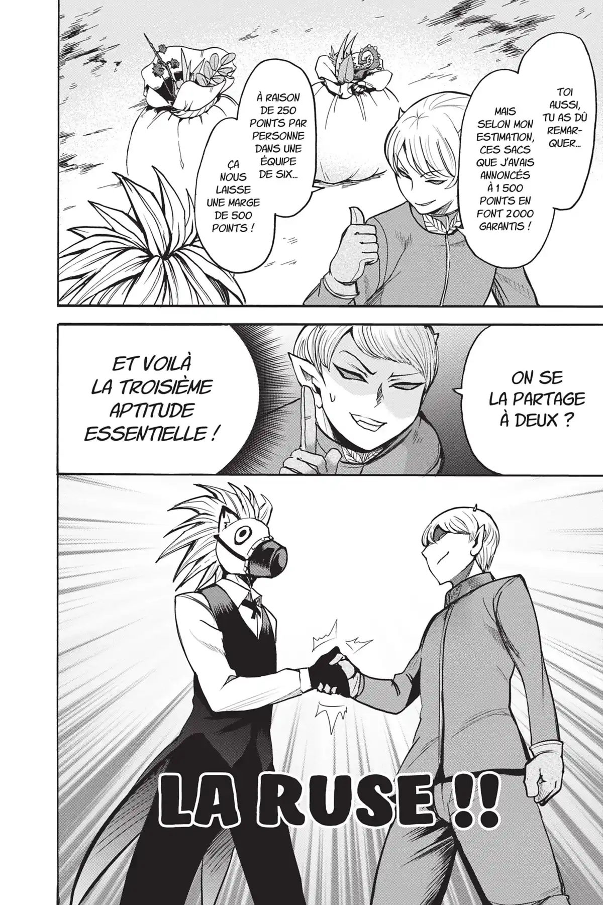Iruma à l’école des démons Volume 12 page 140