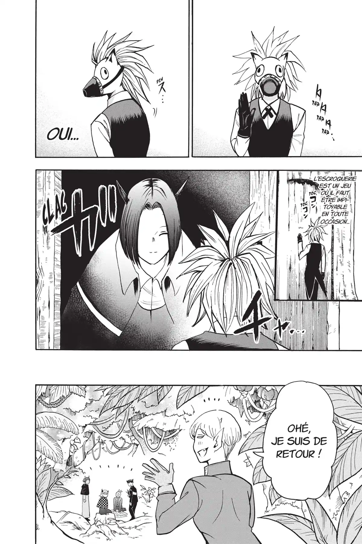 Iruma à l’école des démons Volume 12 page 142