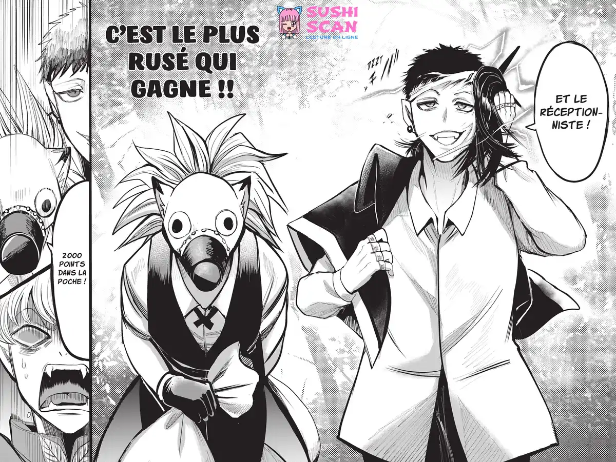 Iruma à l’école des démons Volume 12 page 144