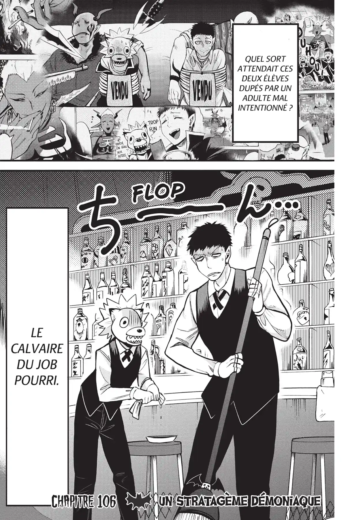 Iruma à l’école des démons Volume 12 page 153