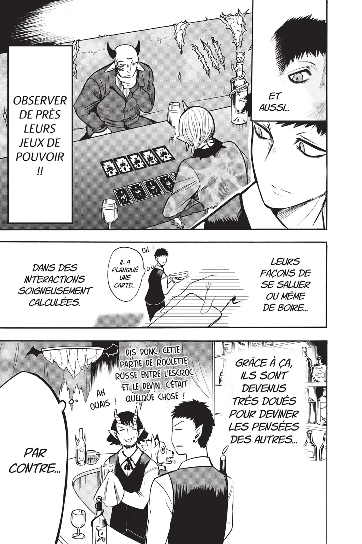 Iruma à l’école des démons Volume 12 page 155
