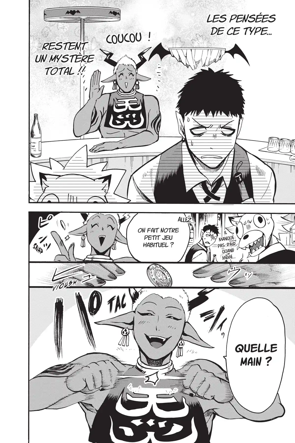 Iruma à l’école des démons Volume 12 page 156