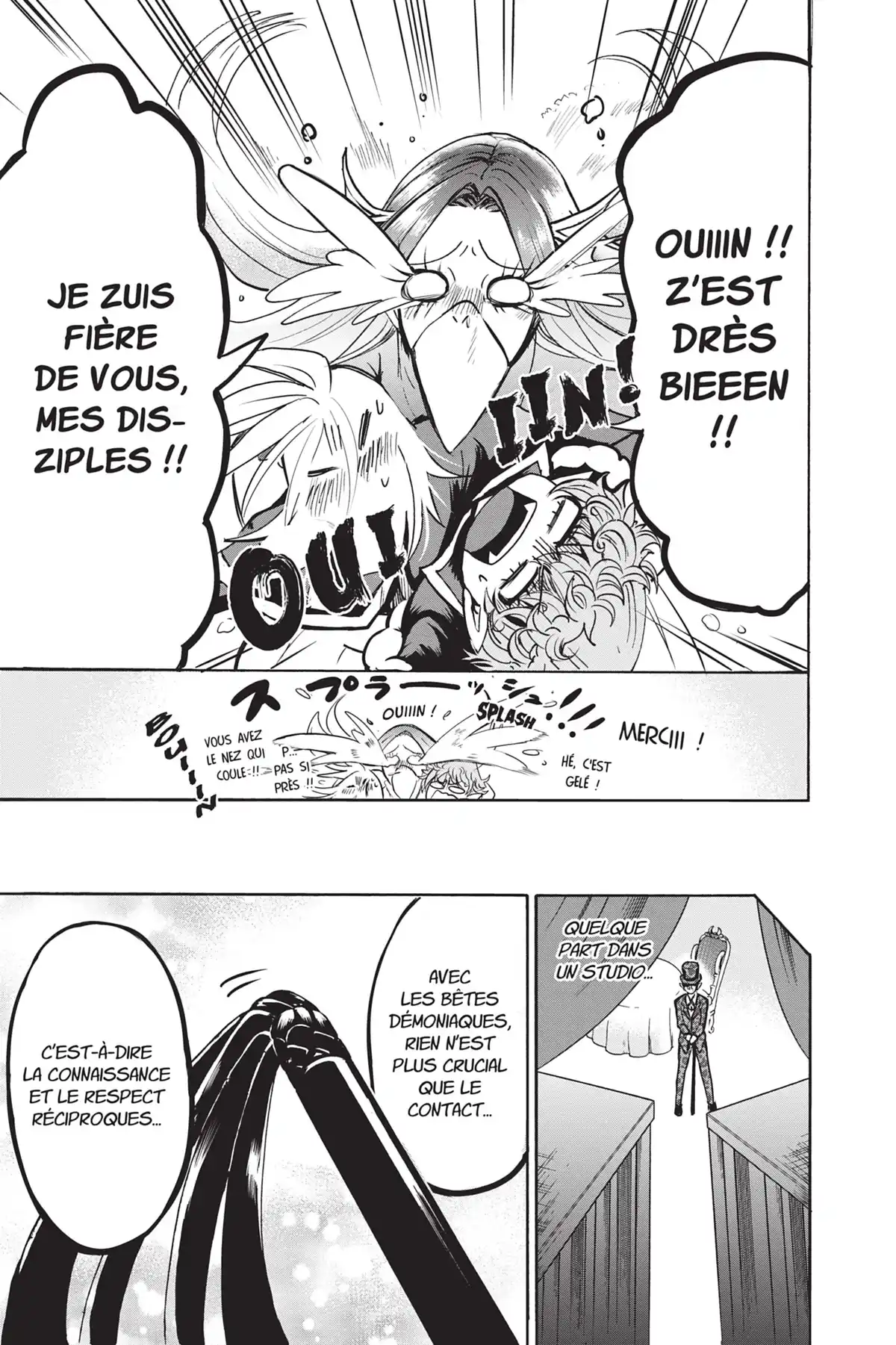 Iruma à l’école des démons Volume 12 page 66