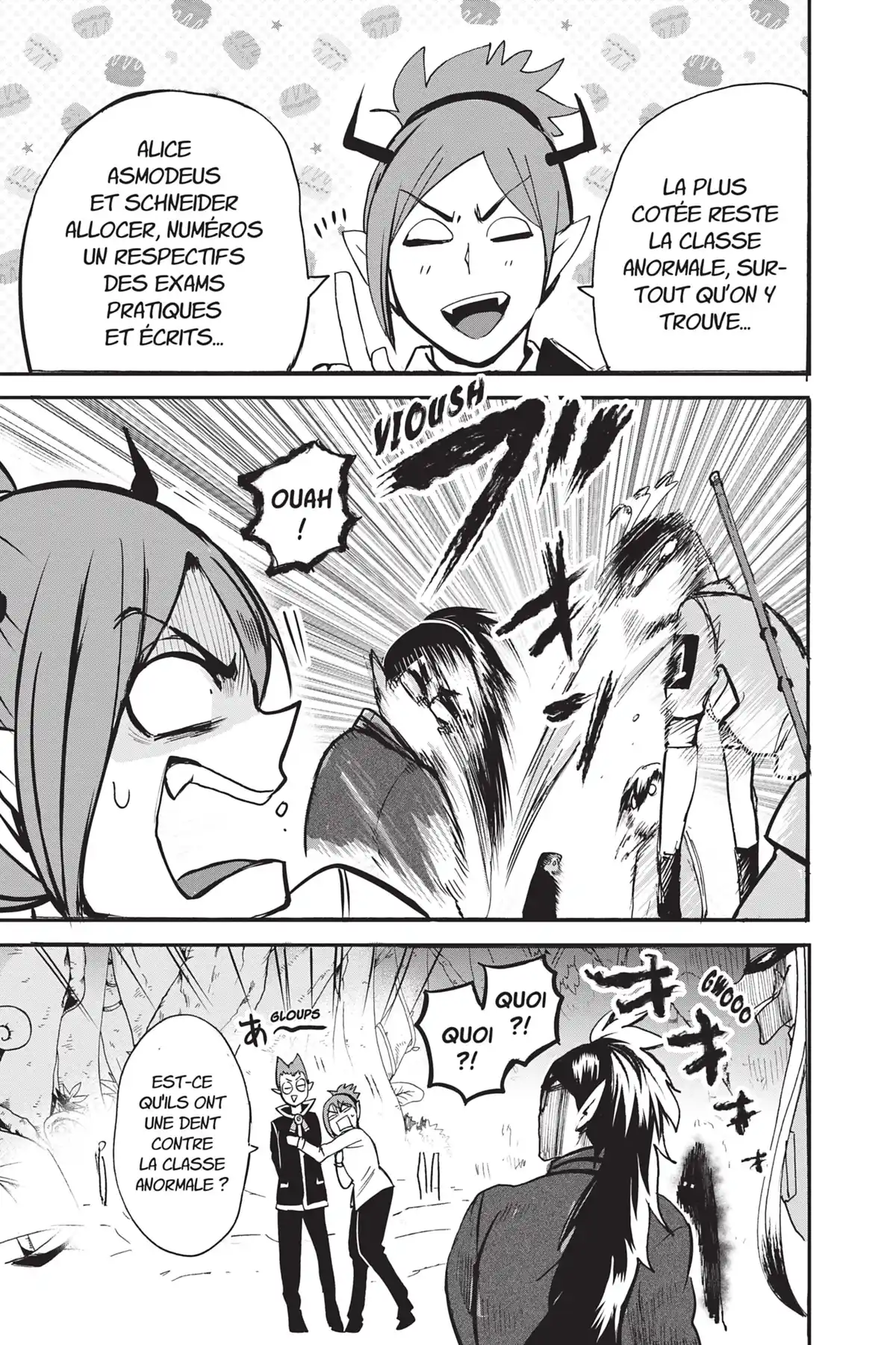 Iruma à l’école des démons Volume 12 page 90