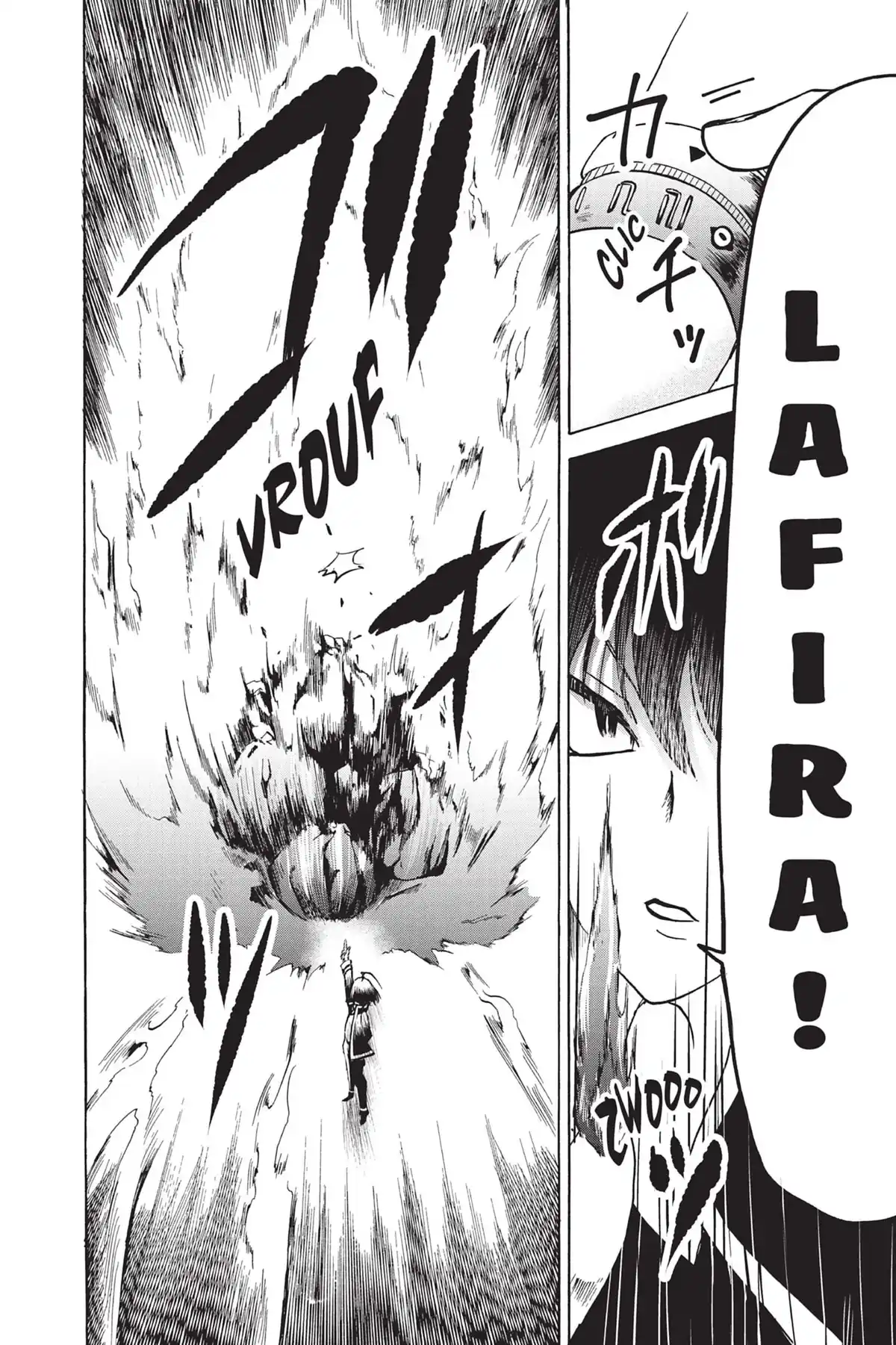 Iruma à l’école des démons Volume 7 page 43