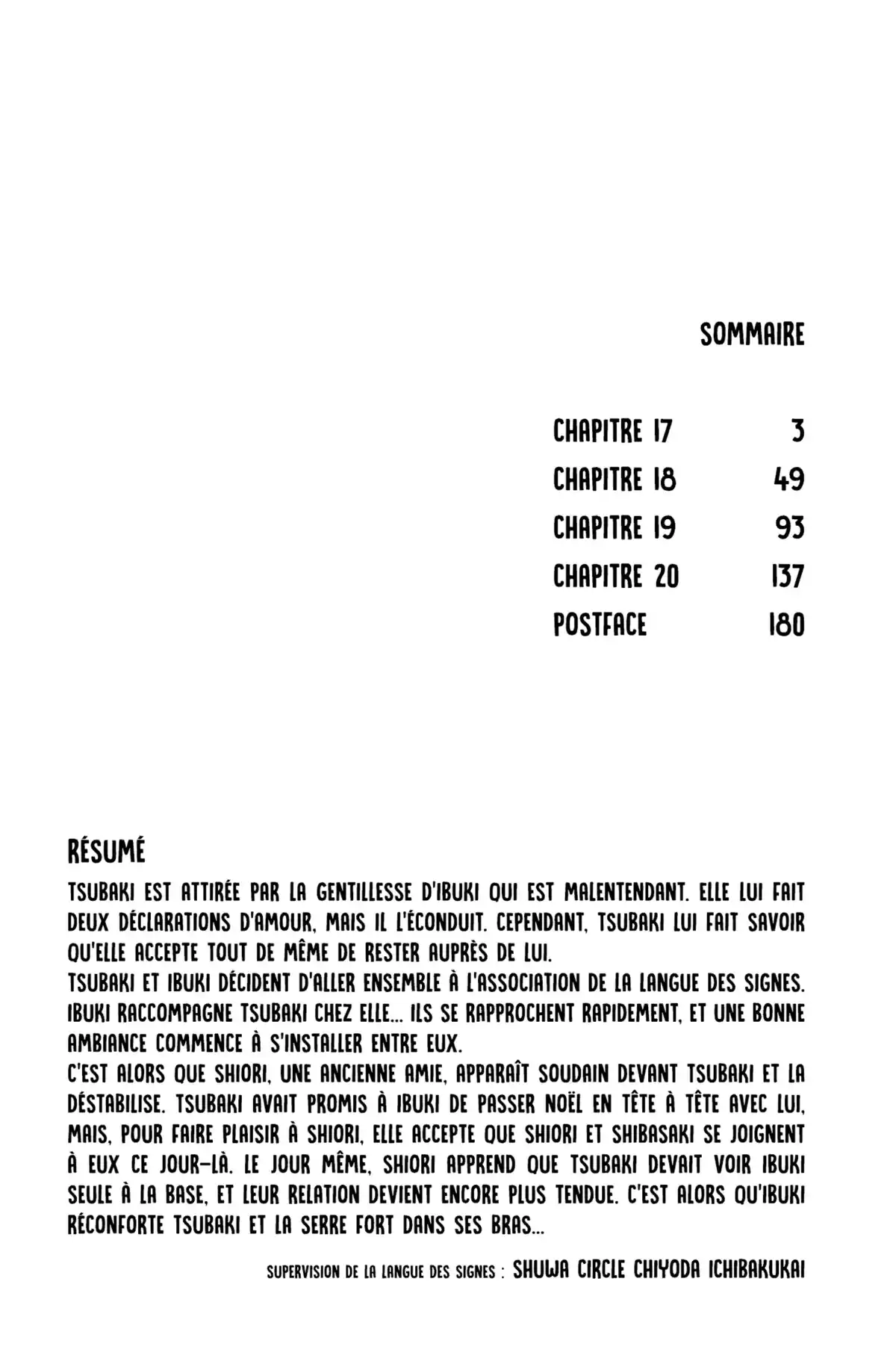 Comme les autres Volume 5 page 2