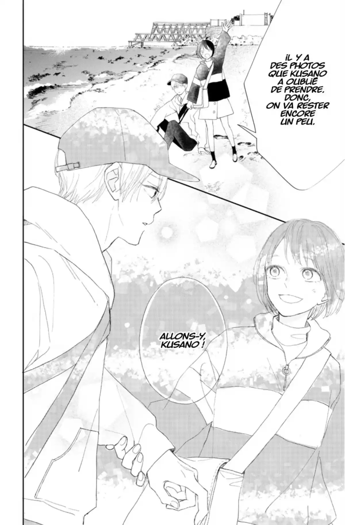Comme les autres Volume 1 page 138