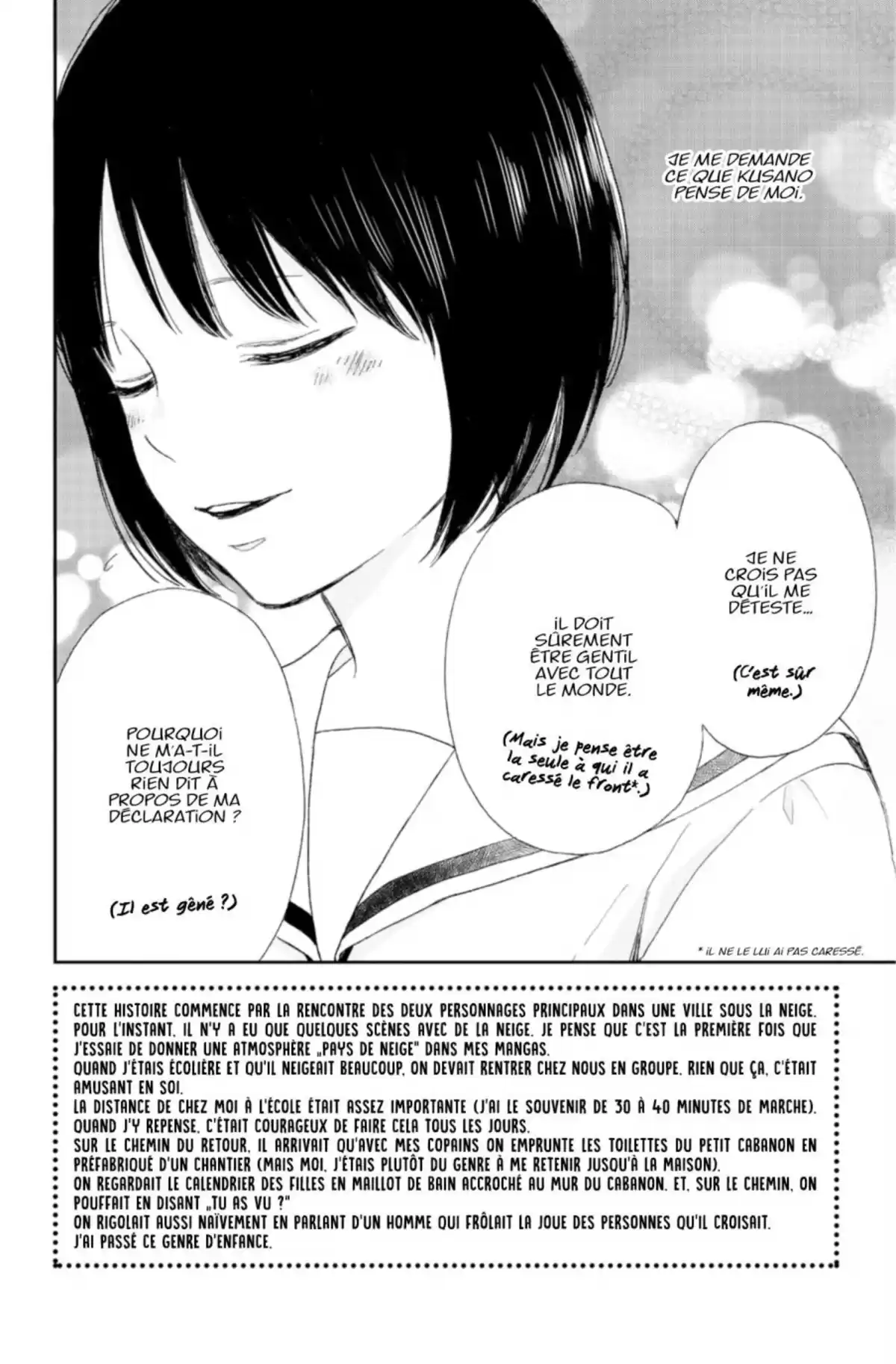Comme les autres Volume 1 page 58