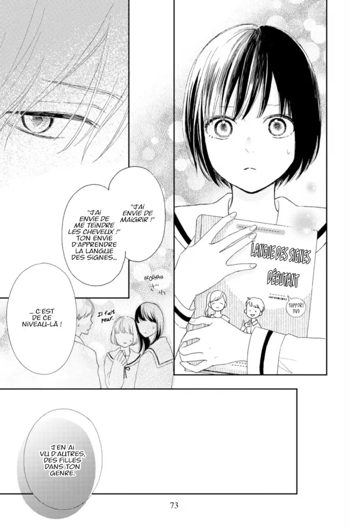 Comme les autres Volume 1 page 73