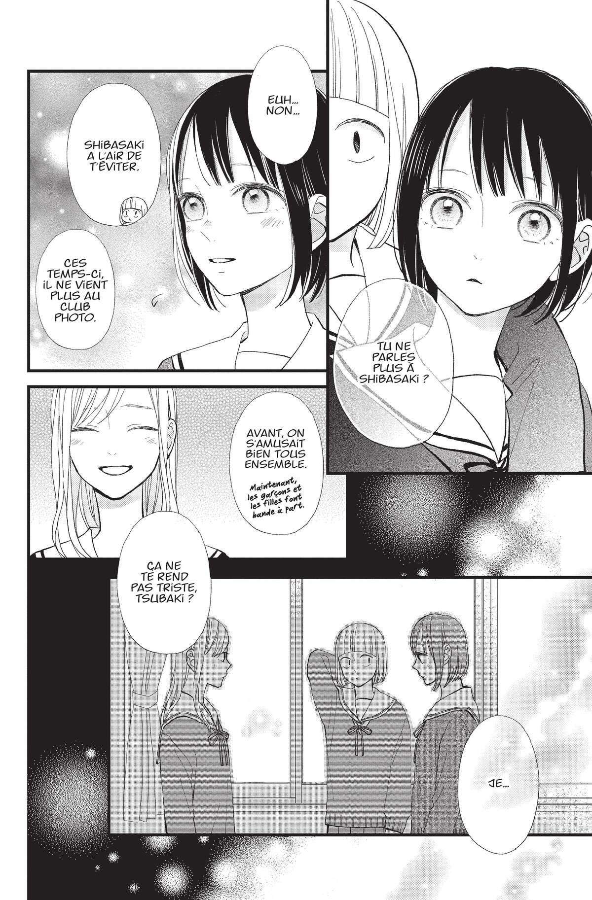 Comme les autres Volume 7 page 100