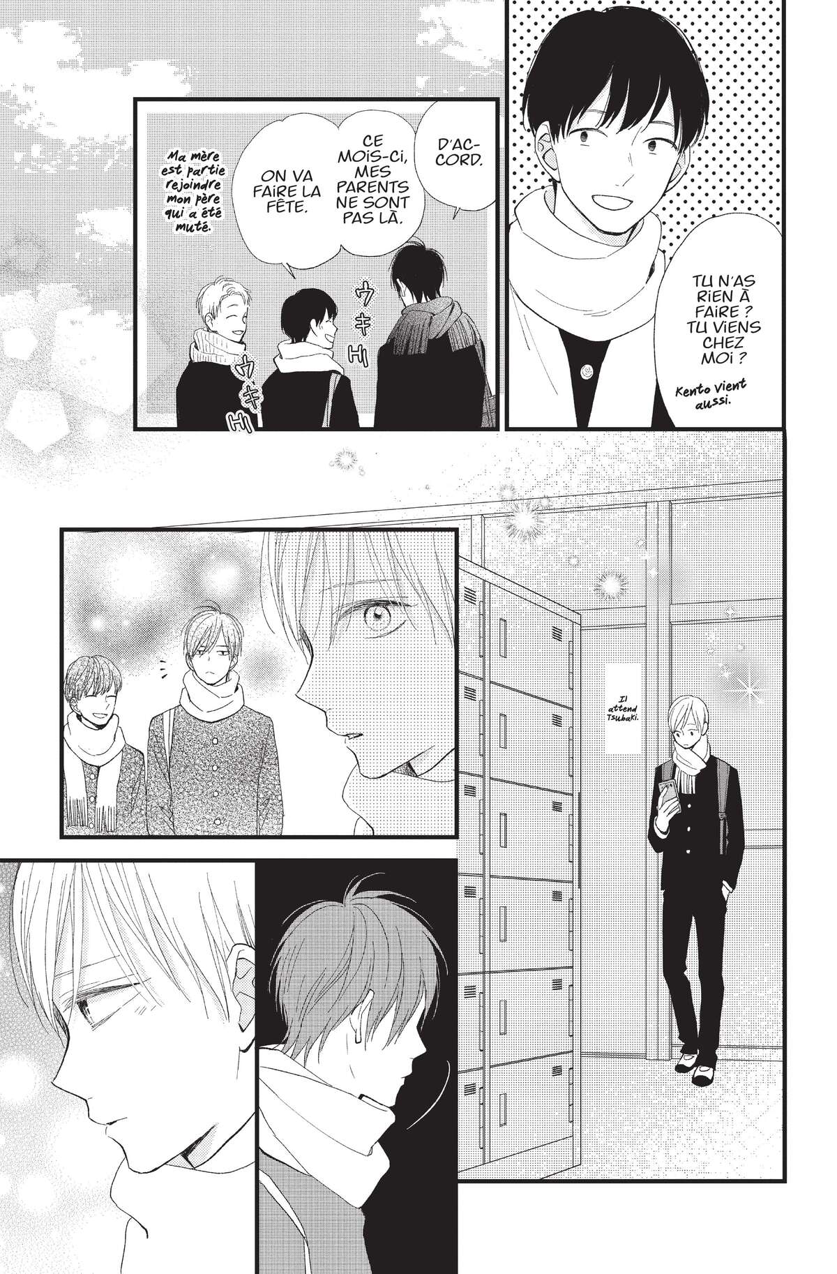 Comme les autres Volume 7 page 105