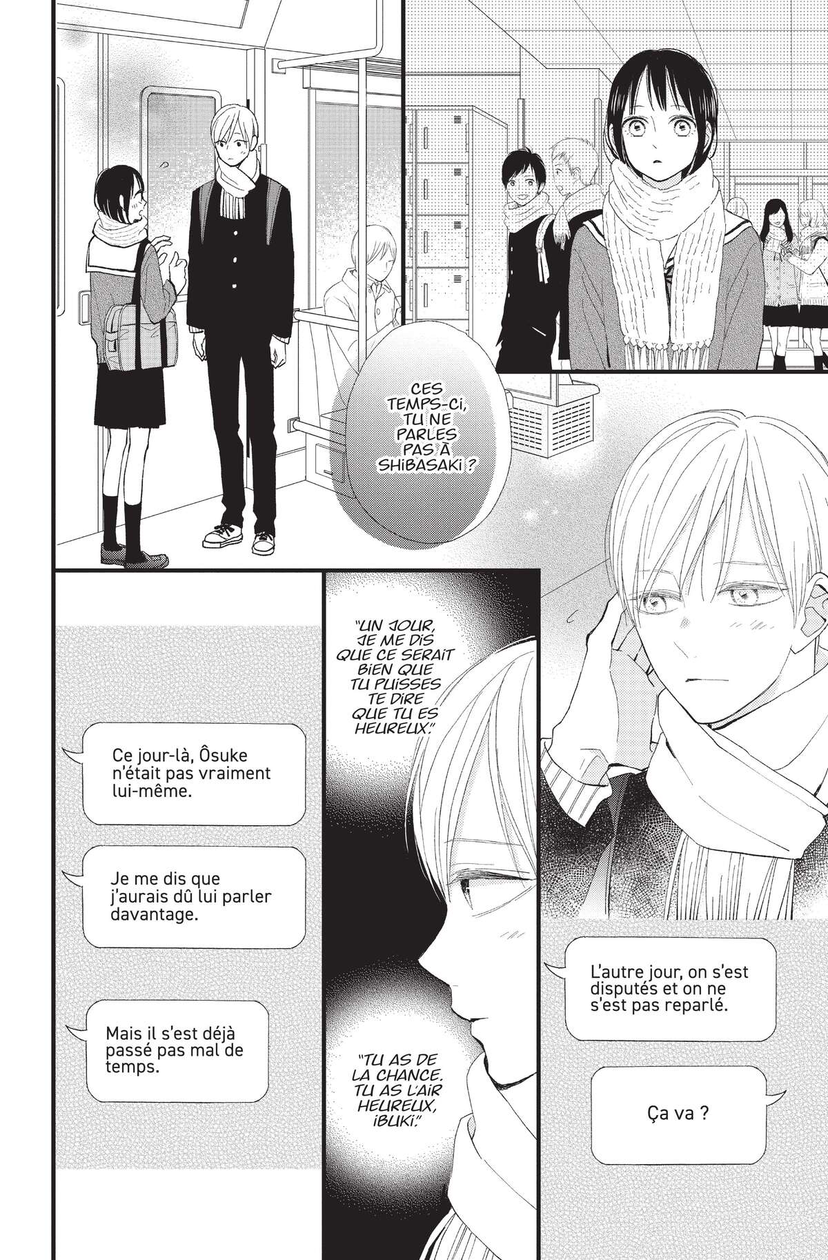 Comme les autres Volume 7 page 106