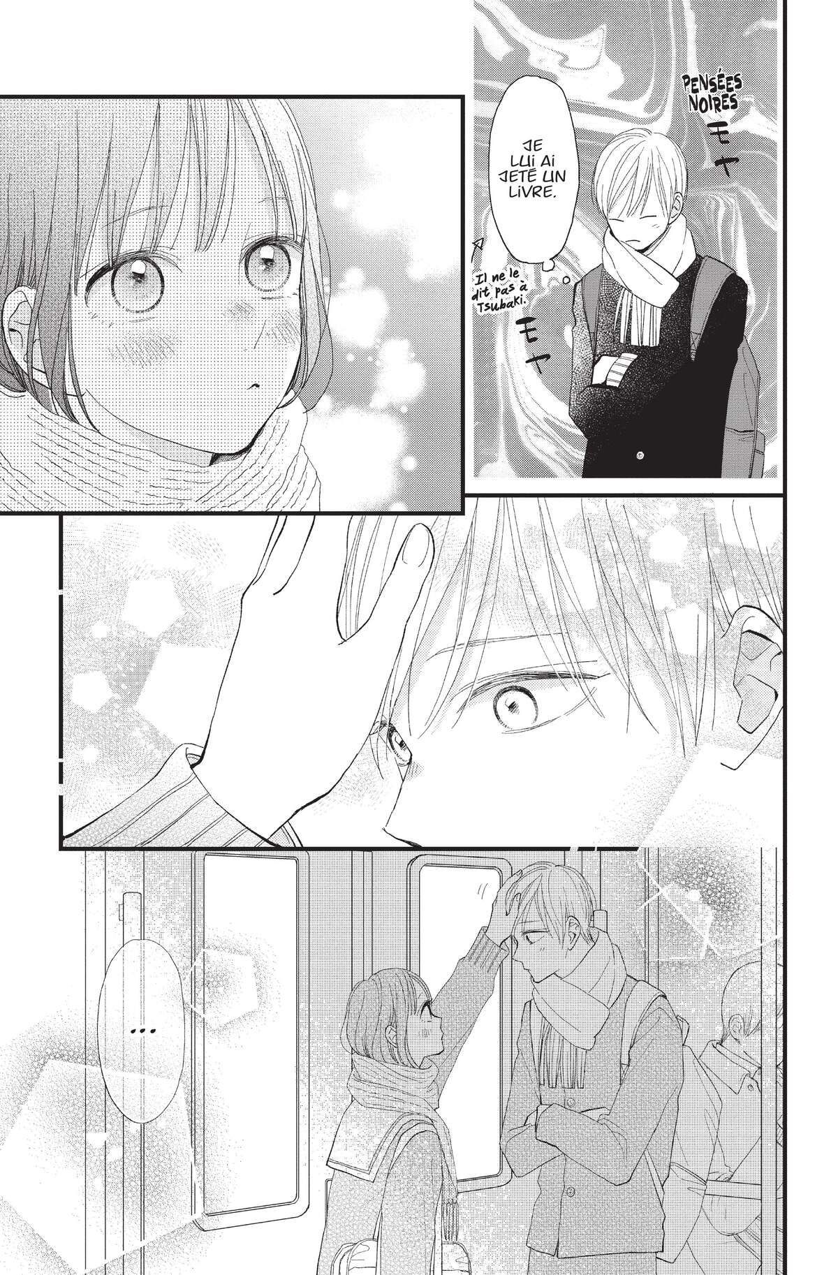 Comme les autres Volume 7 page 107
