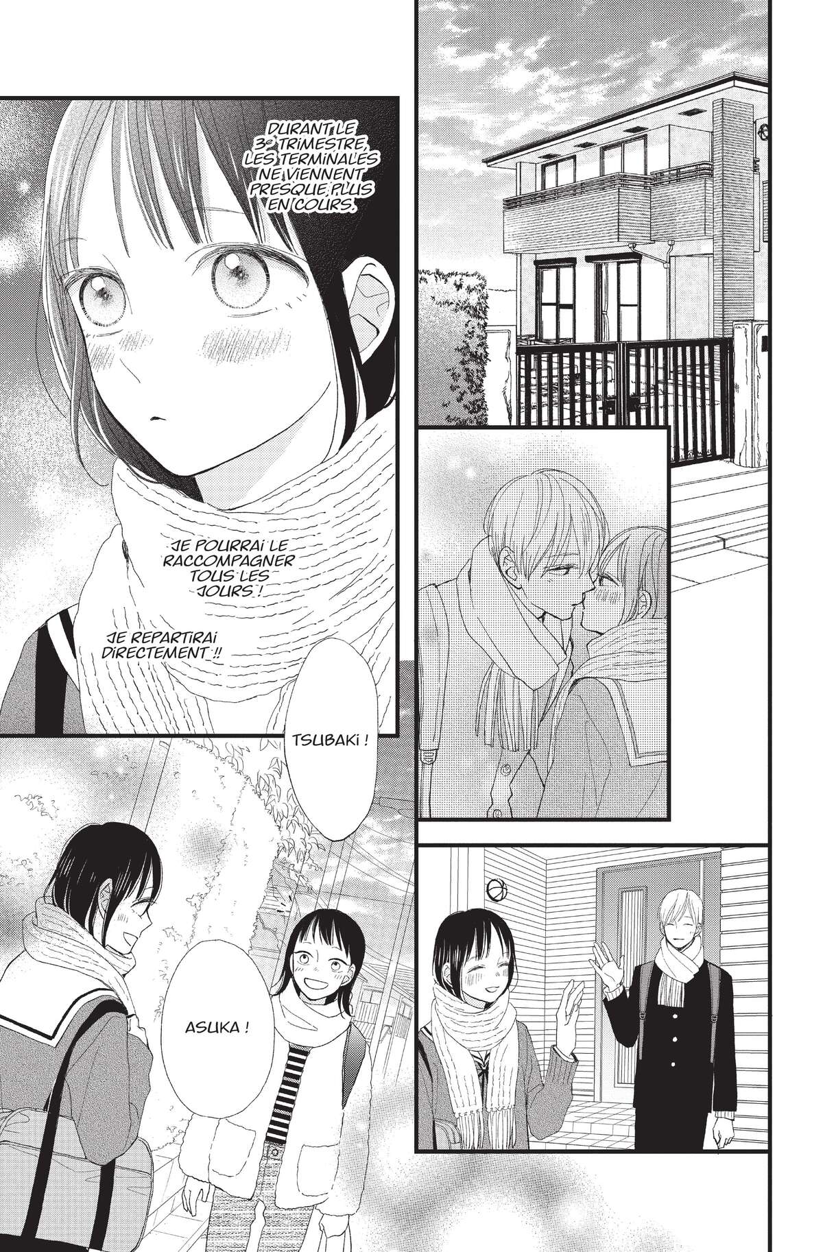 Comme les autres Volume 7 page 109