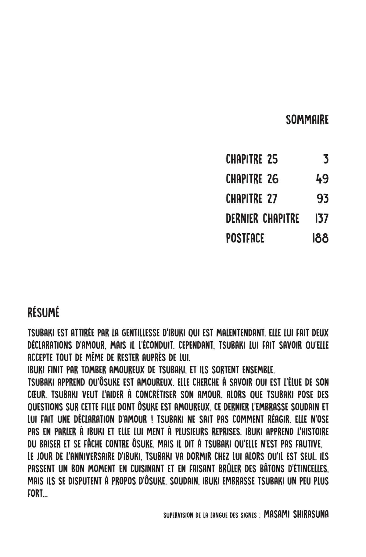 Comme les autres Volume 7 page 2