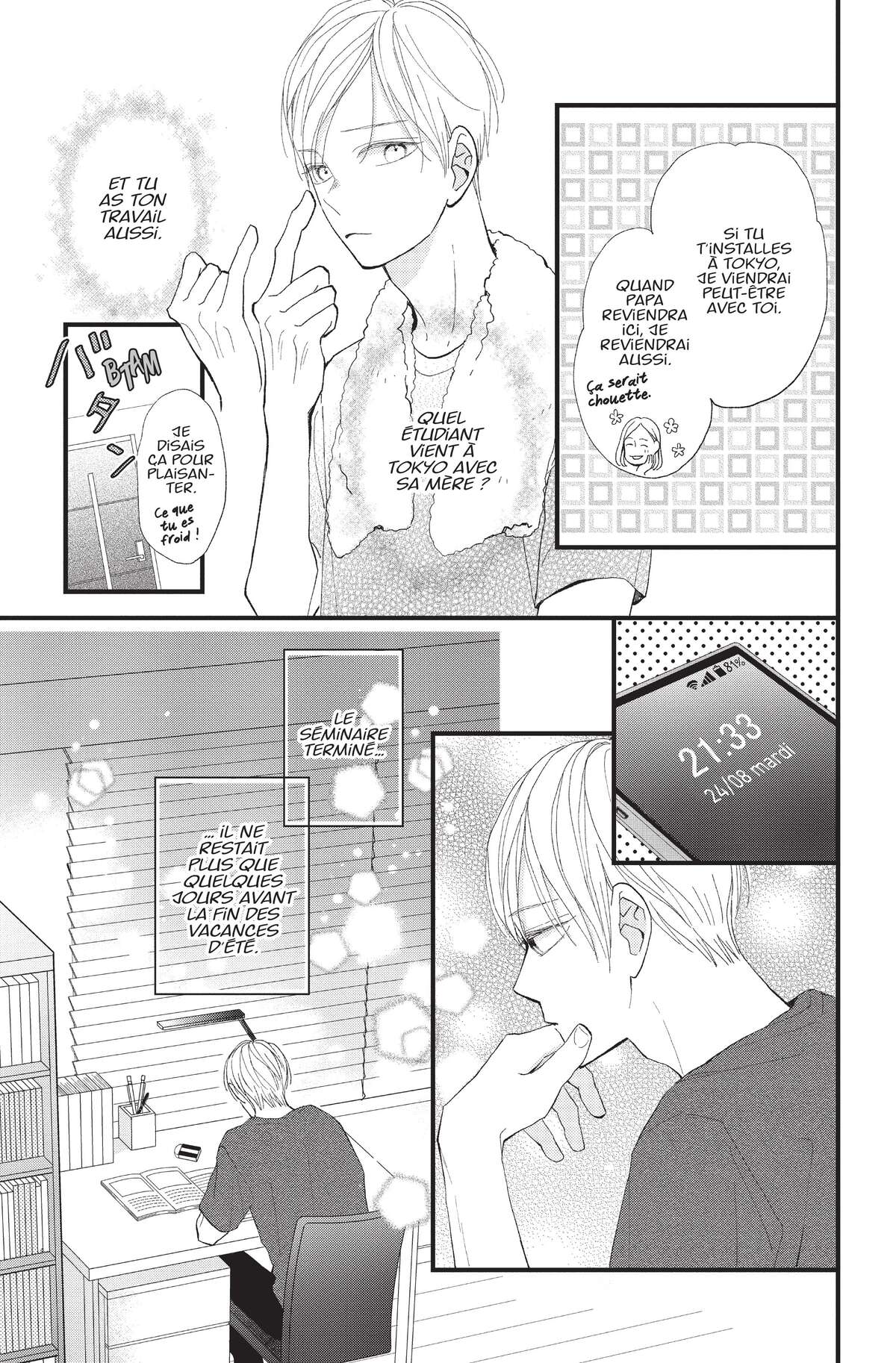 Comme les autres Volume 7 page 53