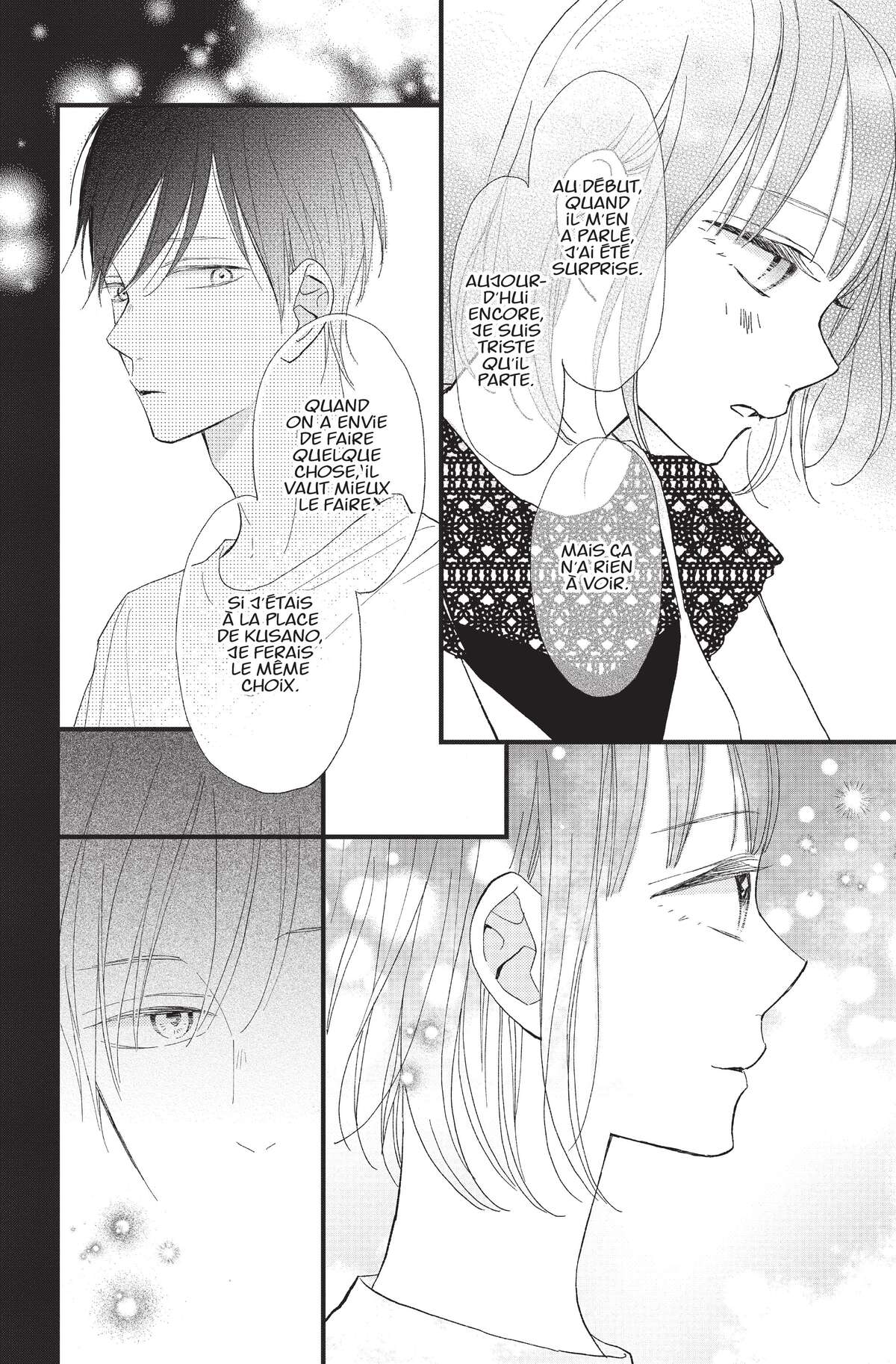 Comme les autres Volume 7 page 74