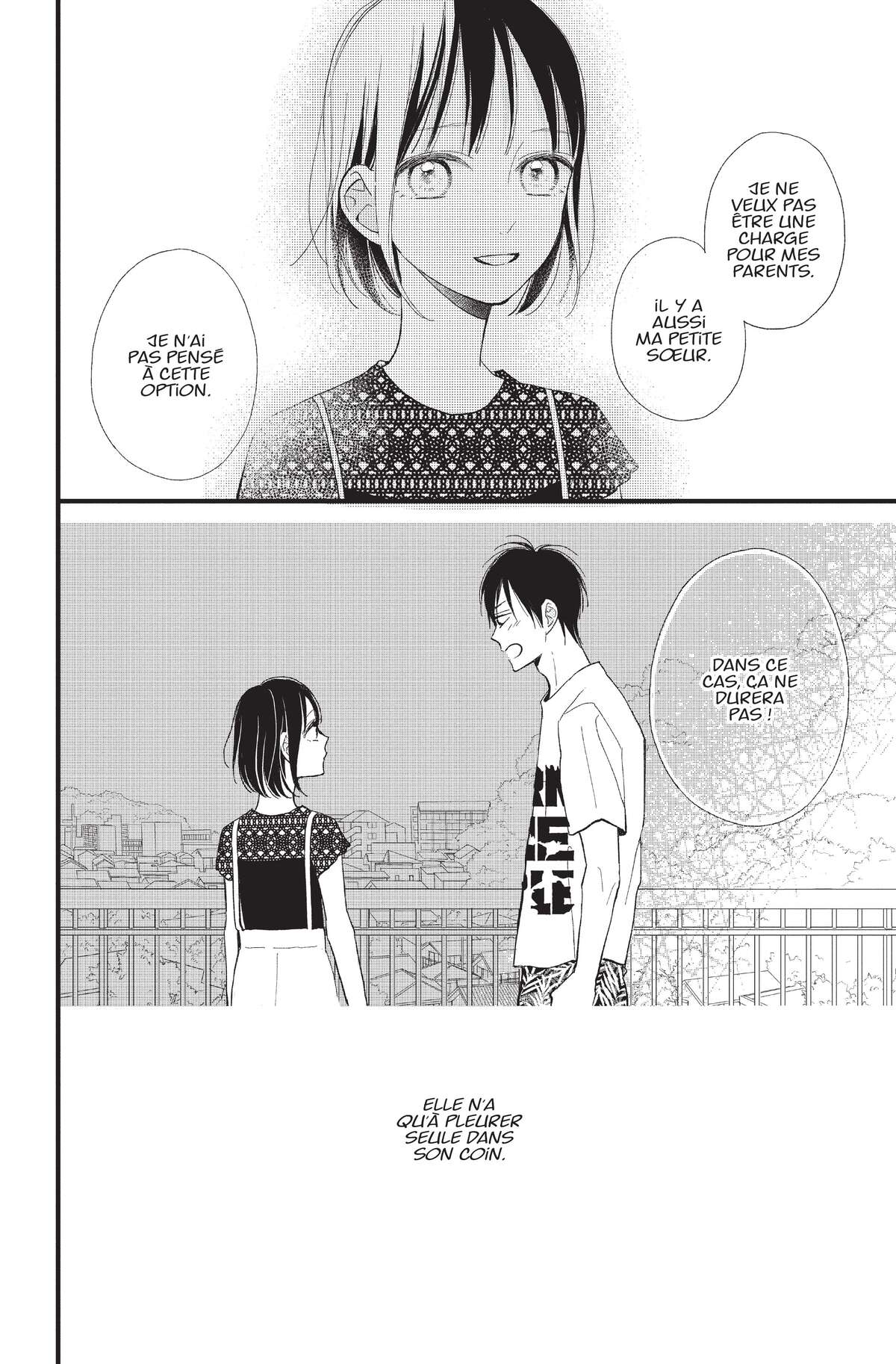 Comme les autres Volume 7 page 76