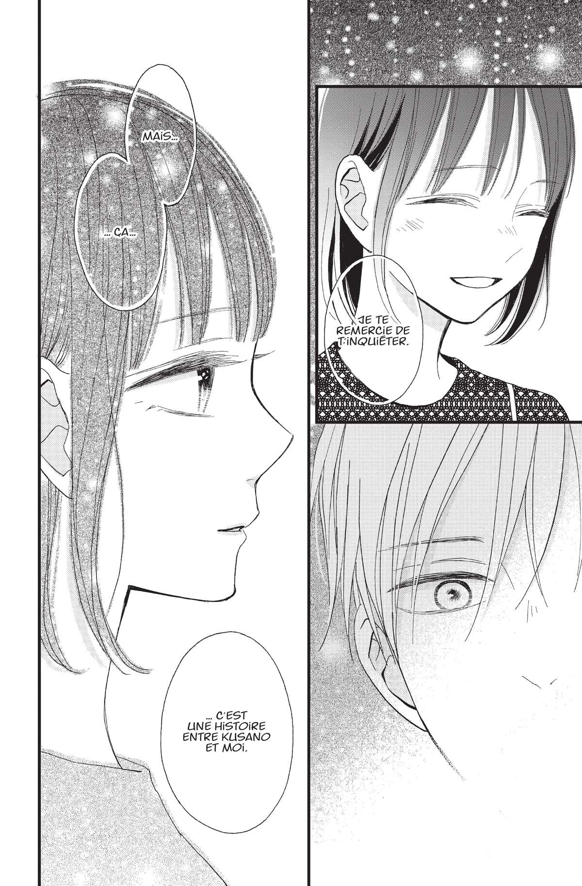 Comme les autres Volume 7 page 78