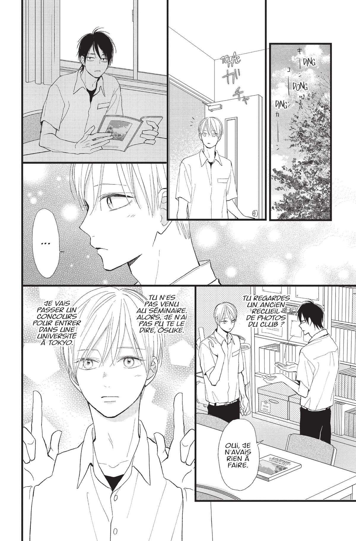 Comme les autres Volume 7 page 82