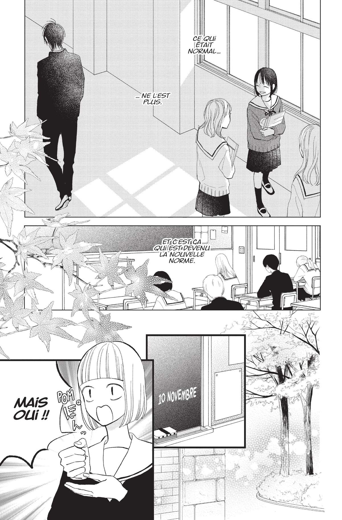 Comme les autres Volume 7 page 97