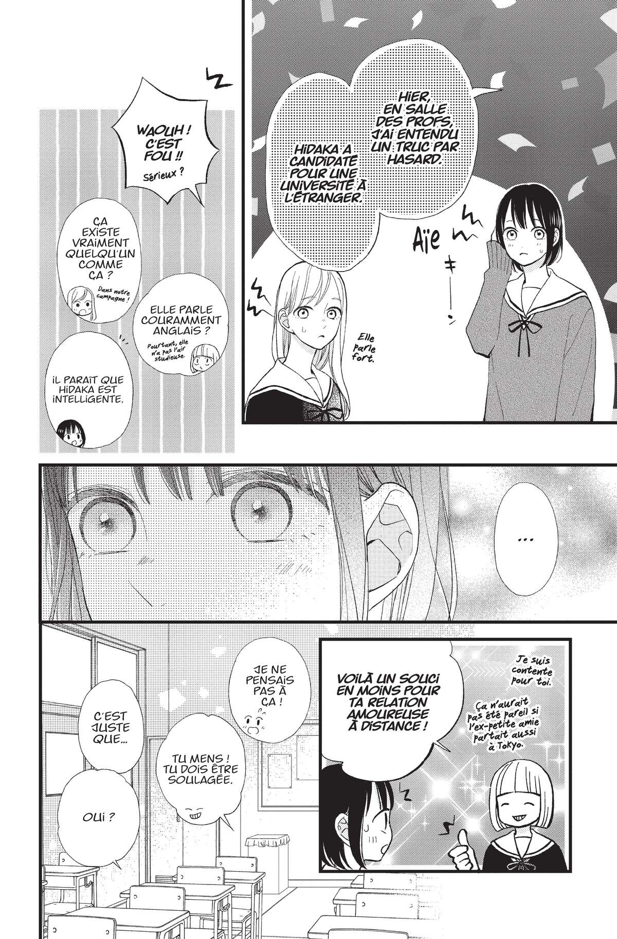 Comme les autres Volume 7 page 98
