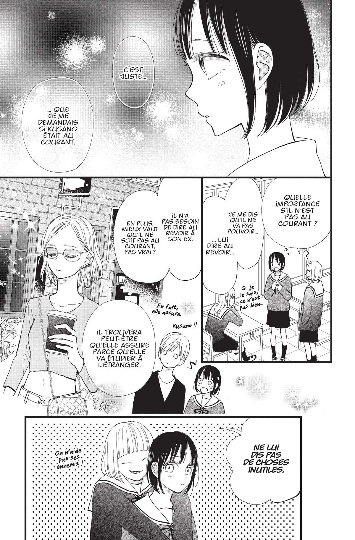 Comme les autres Volume 7 page 99