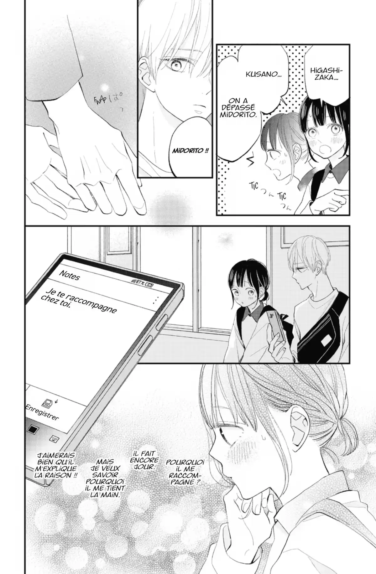 Comme les autres Volume 4 page 10