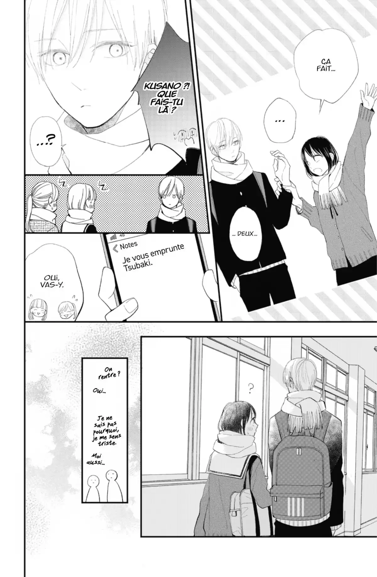 Comme les autres Volume 4 page 100
