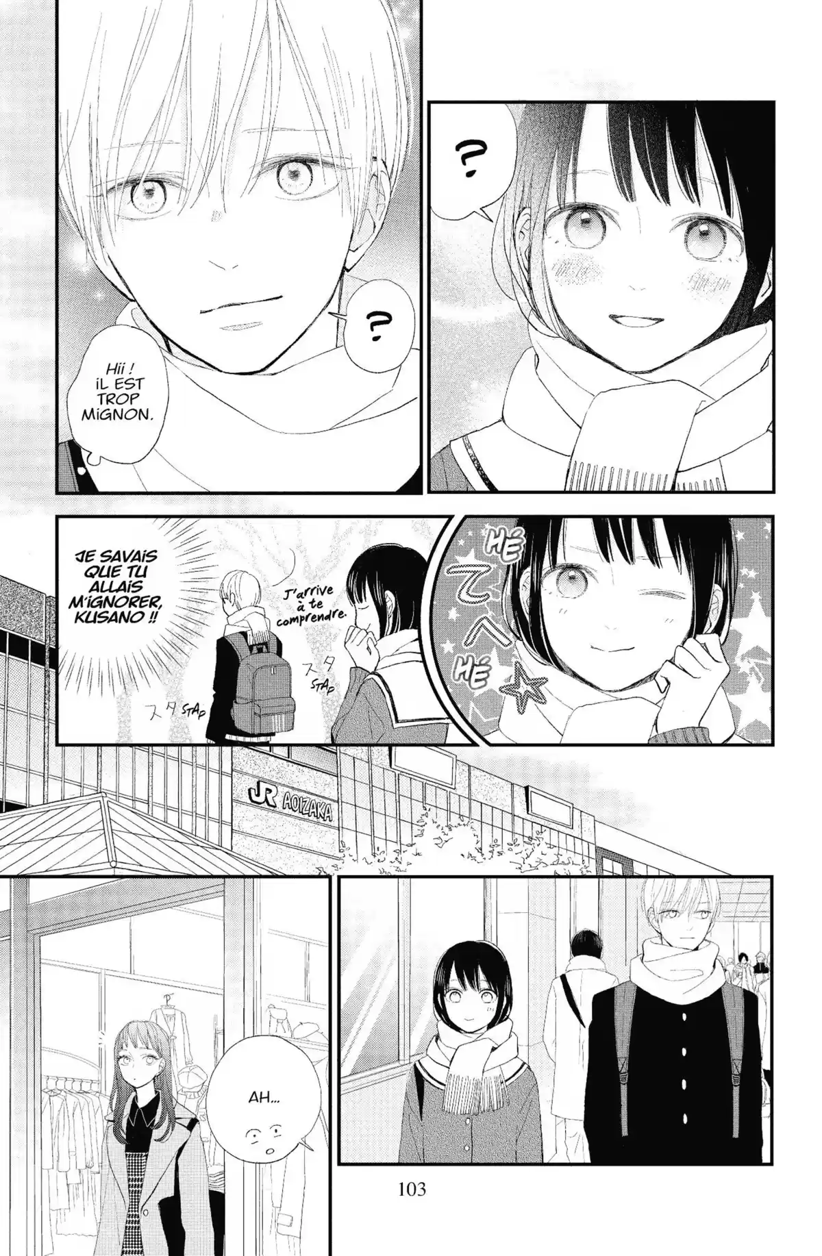 Comme les autres Volume 4 page 103