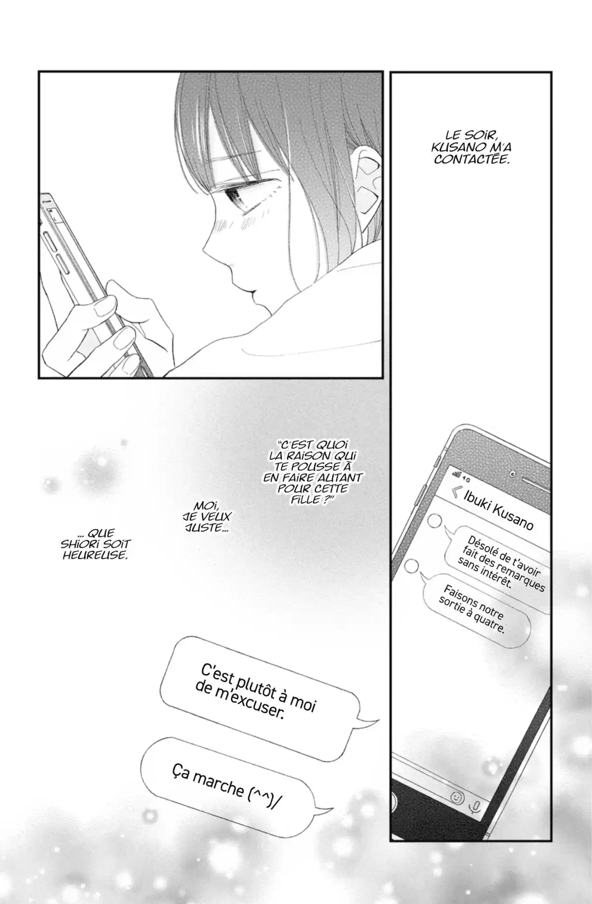 Comme les autres Volume 4 page 144