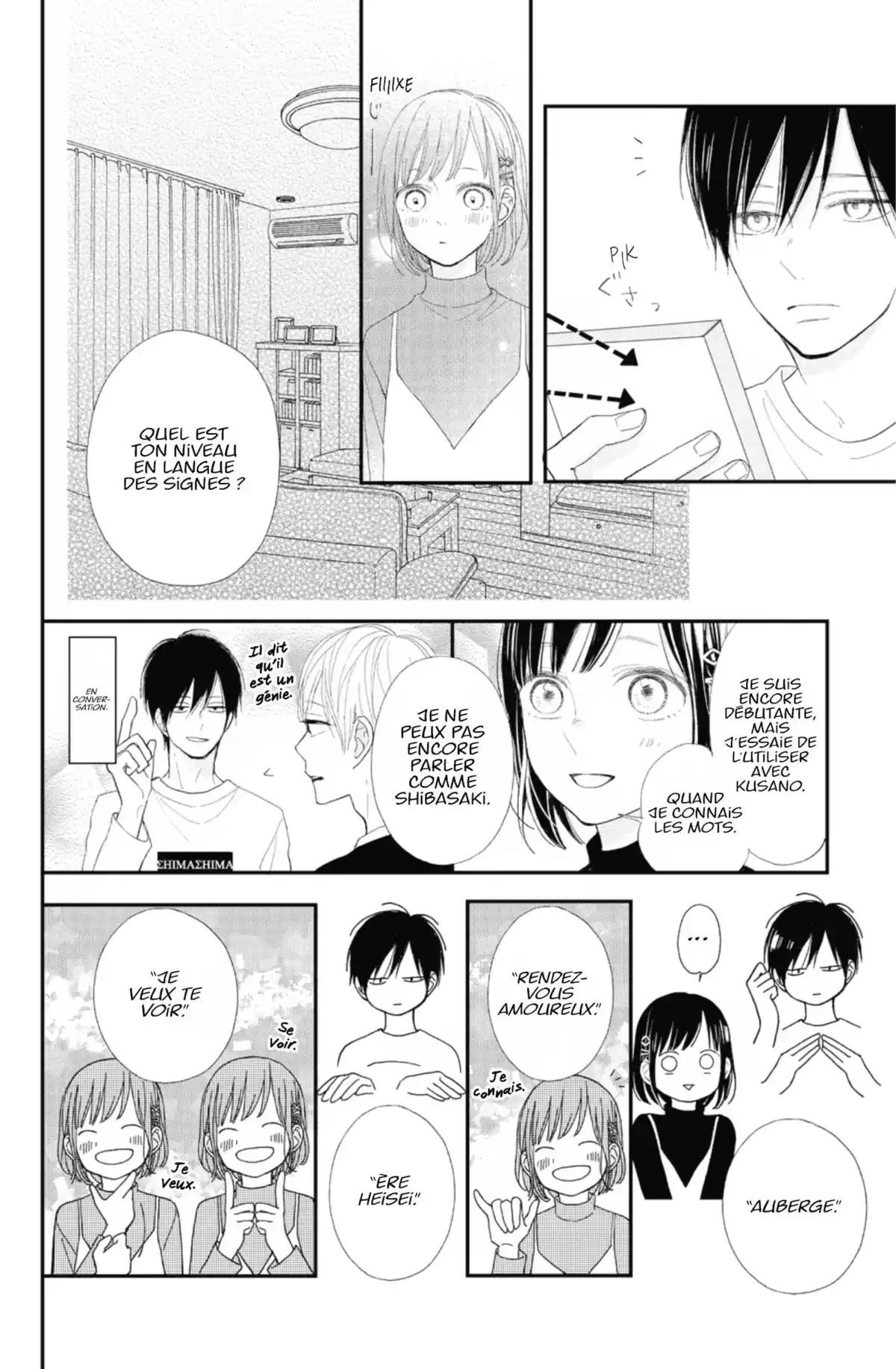 Comme les autres Volume 4 page 150
