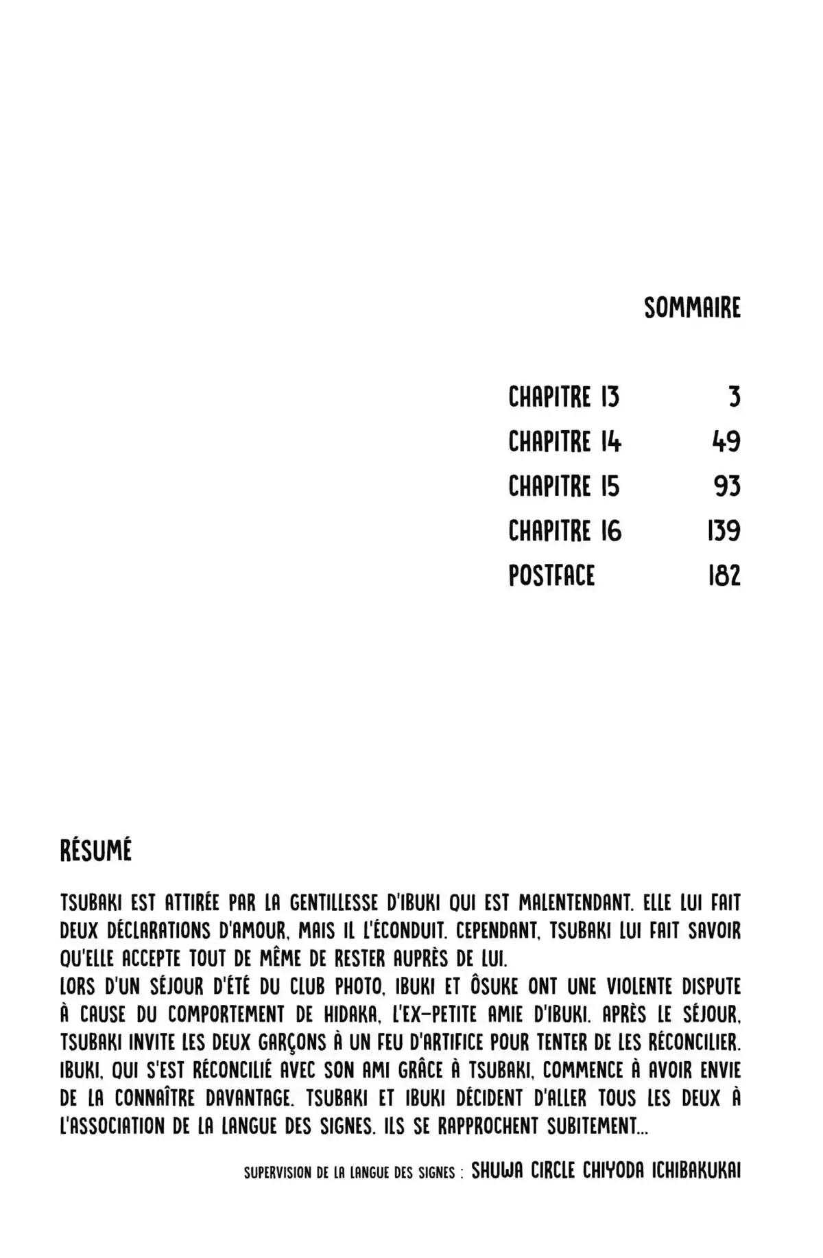 Comme les autres Volume 4 page 2