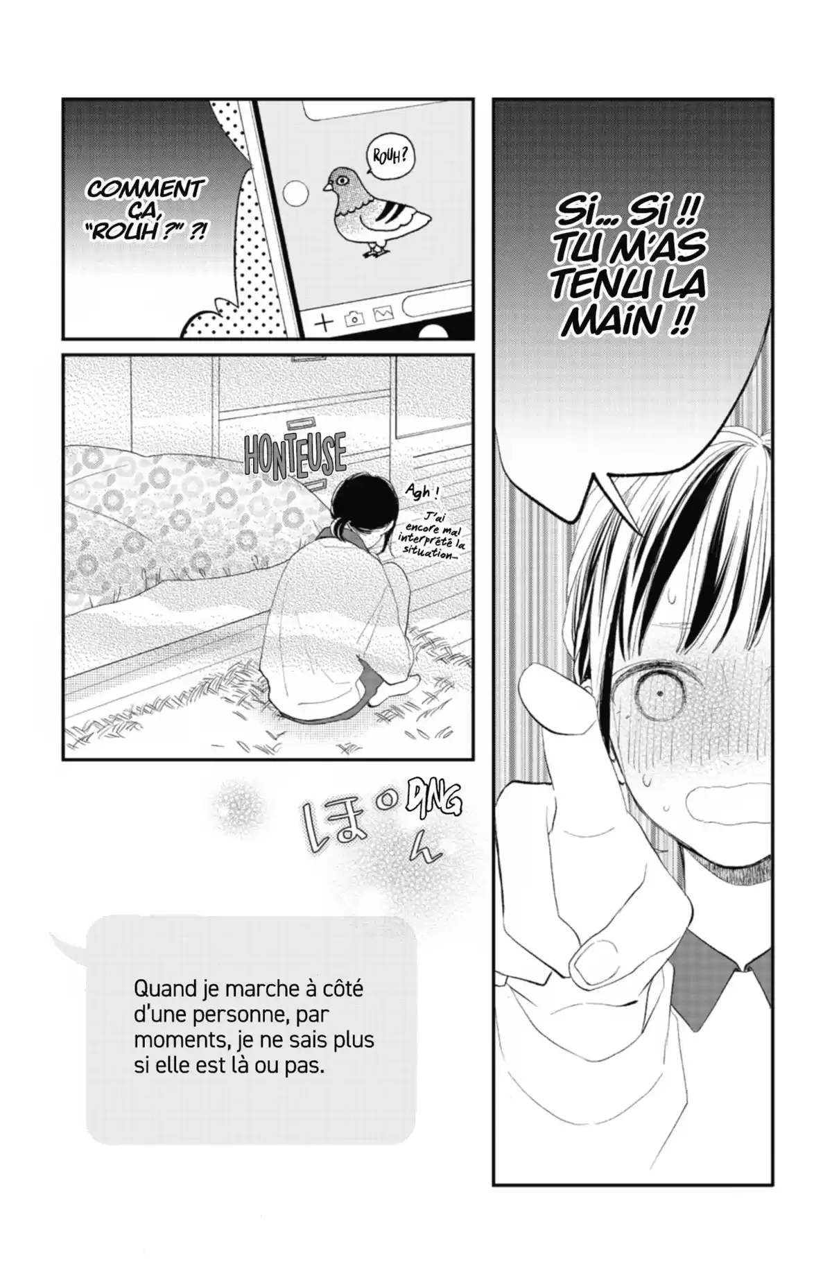 Comme les autres Volume 4 page 23