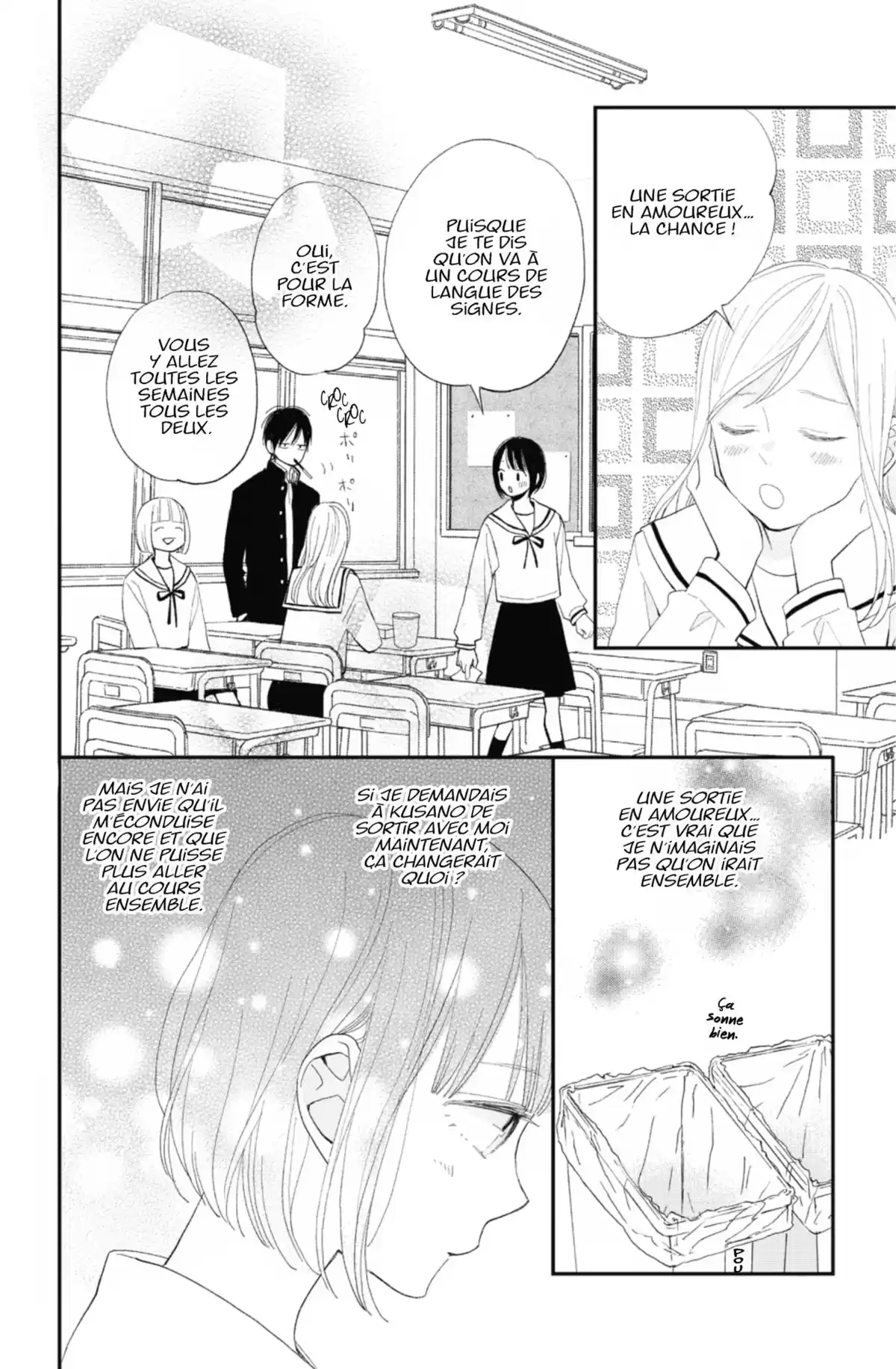 Comme les autres Volume 4 page 32