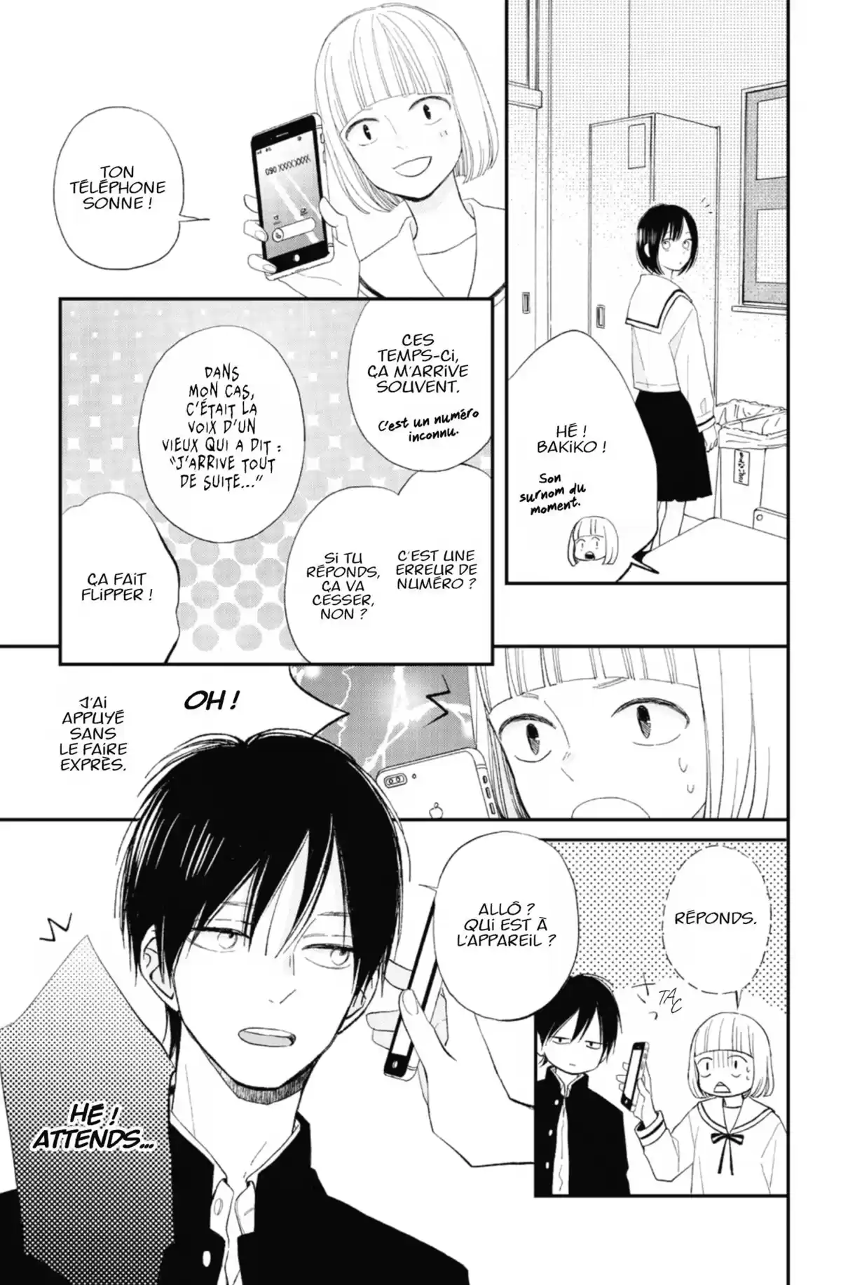 Comme les autres Volume 4 page 33