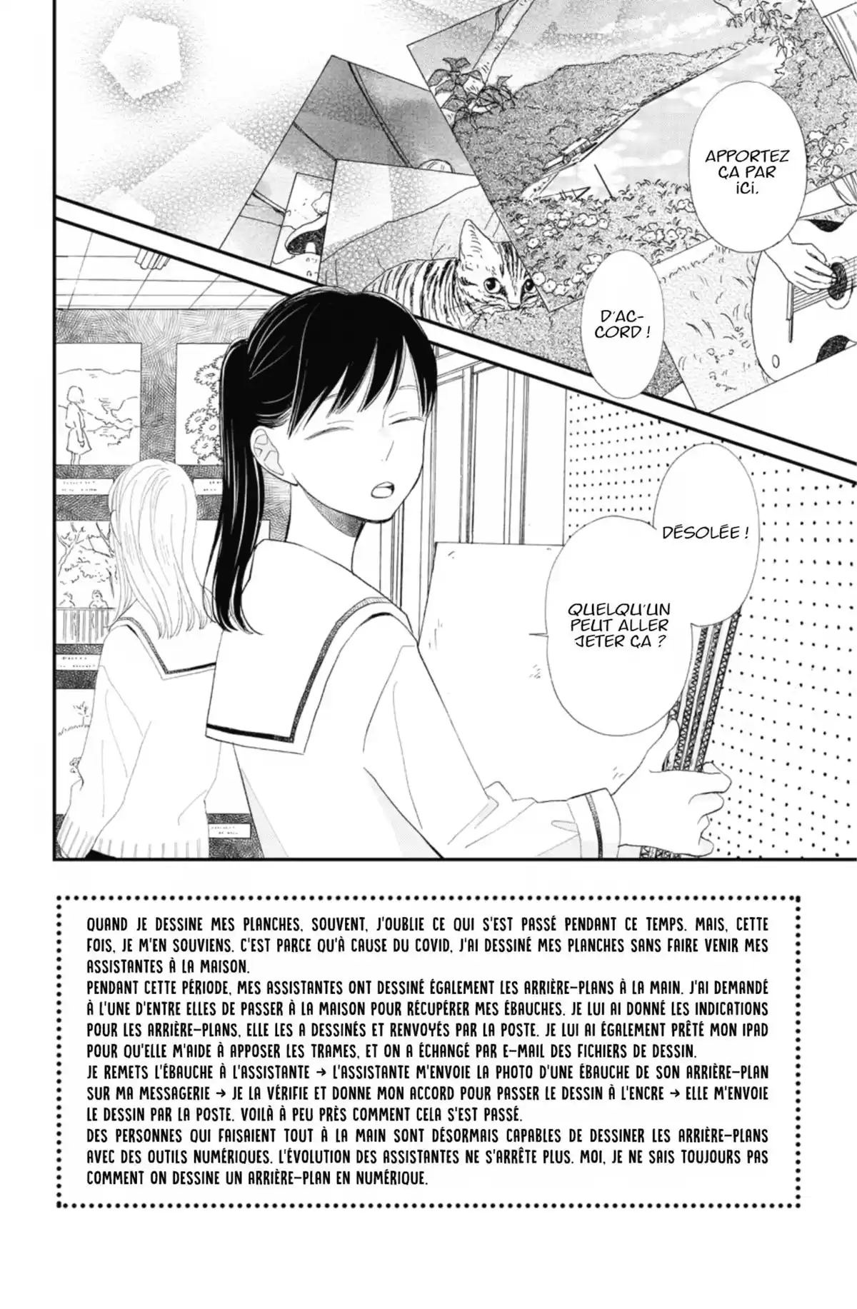 Comme les autres Volume 4 page 50