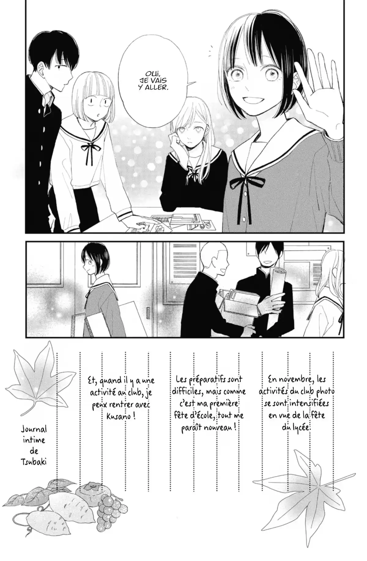 Comme les autres Volume 4 page 51