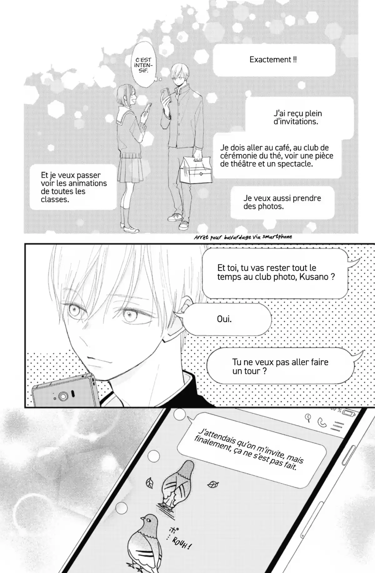 Comme les autres Volume 4 page 58