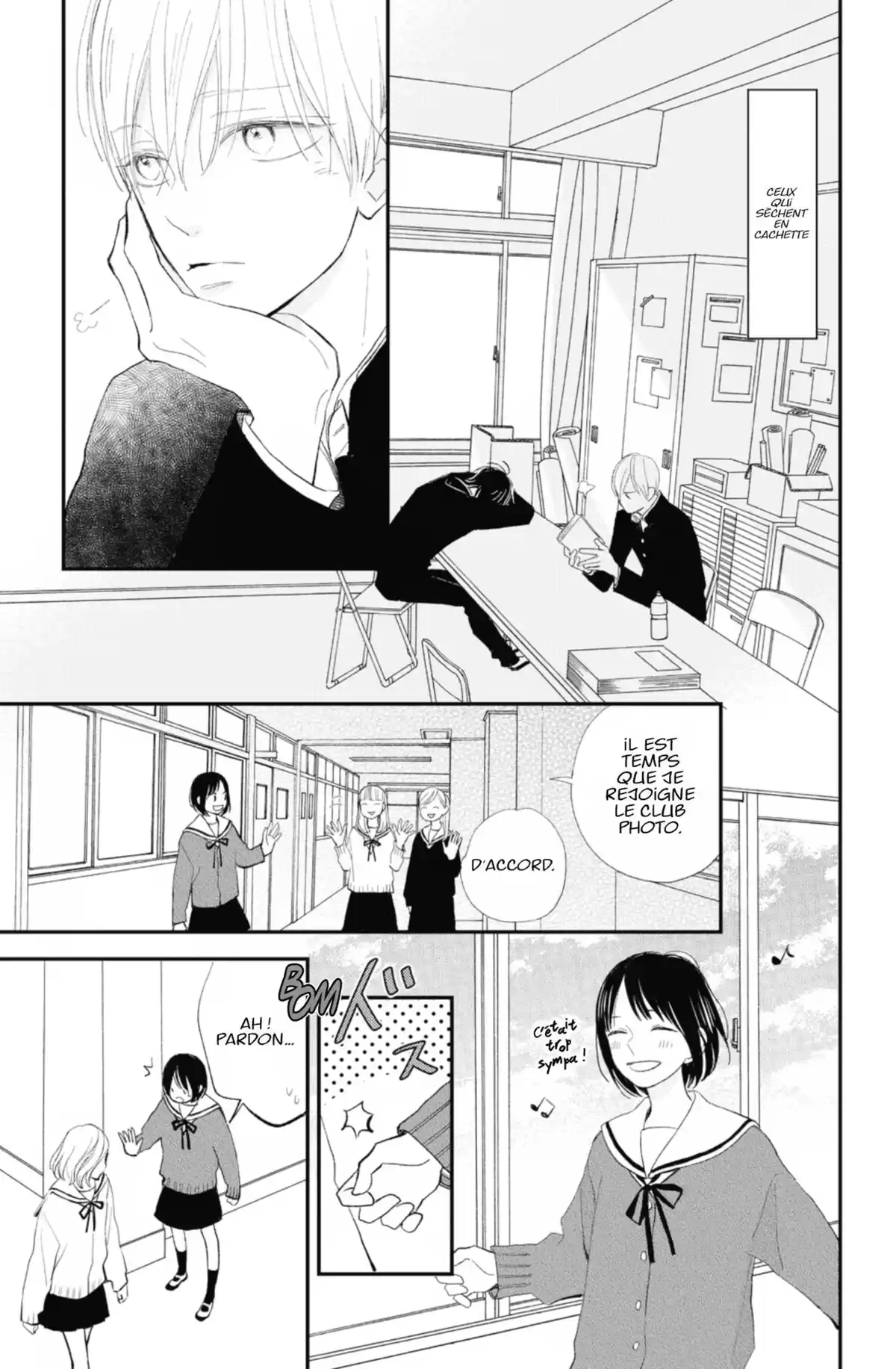 Comme les autres Volume 4 page 63