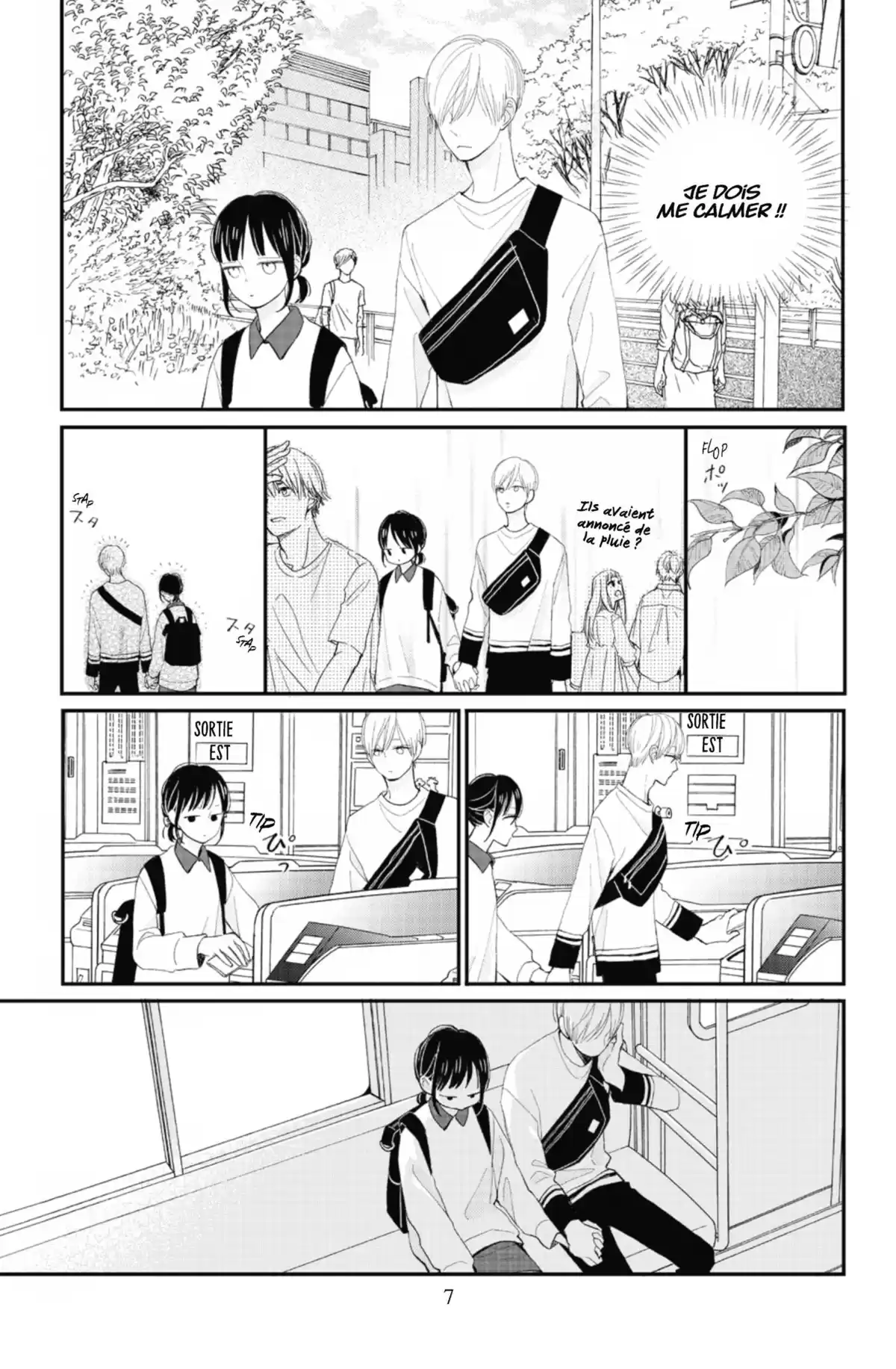 Comme les autres Volume 4 page 7